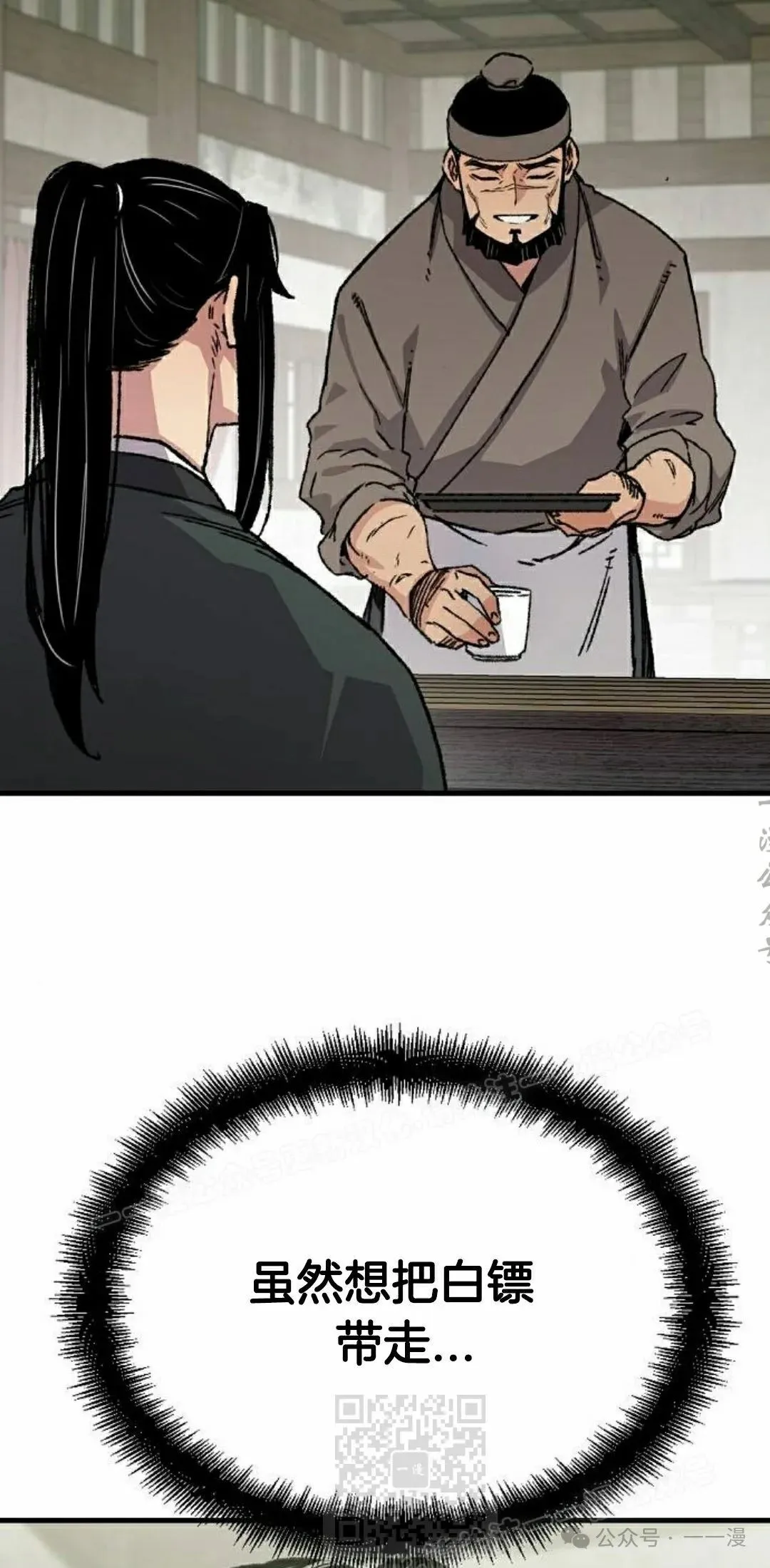 第324页