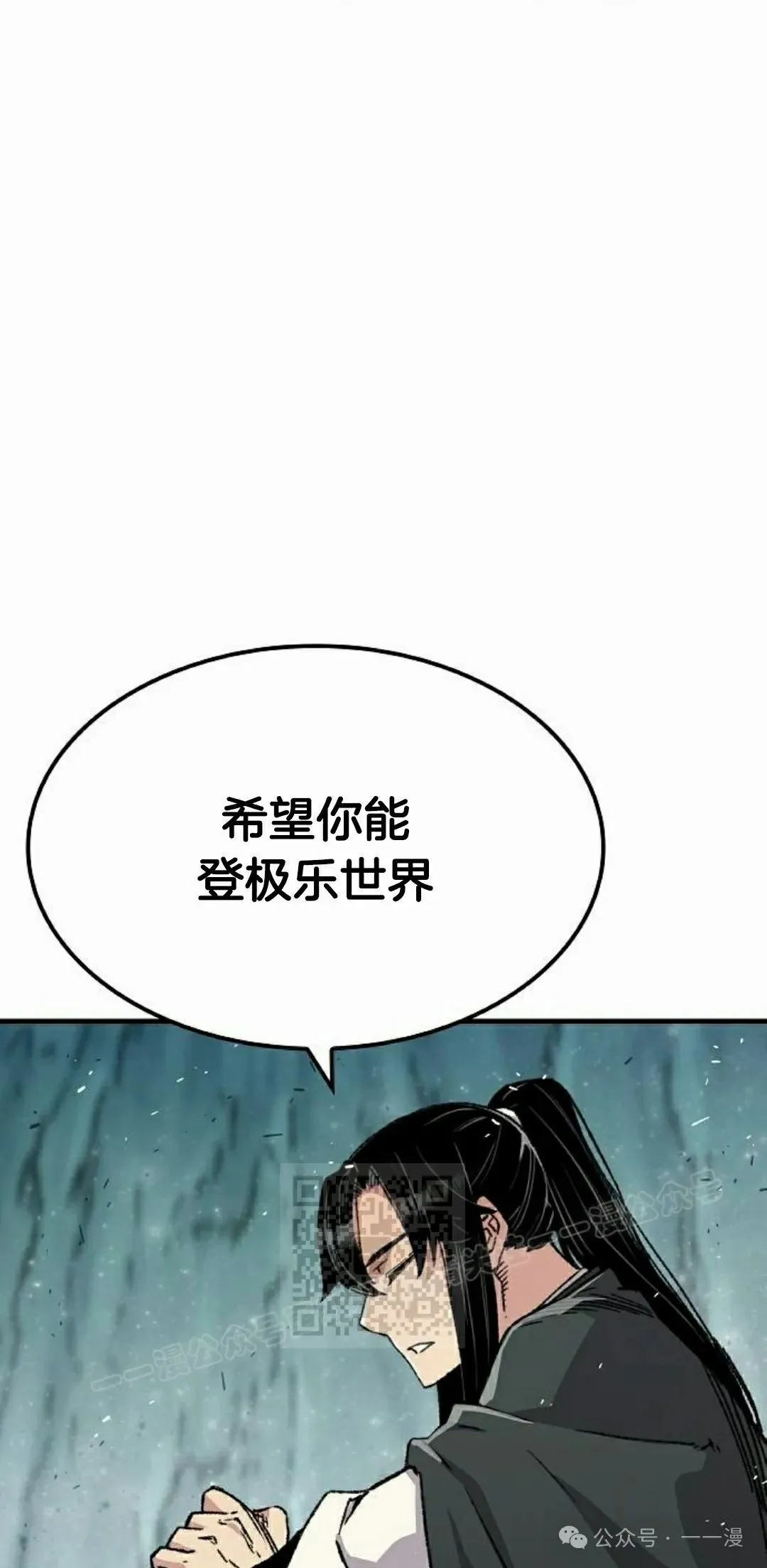 第276页