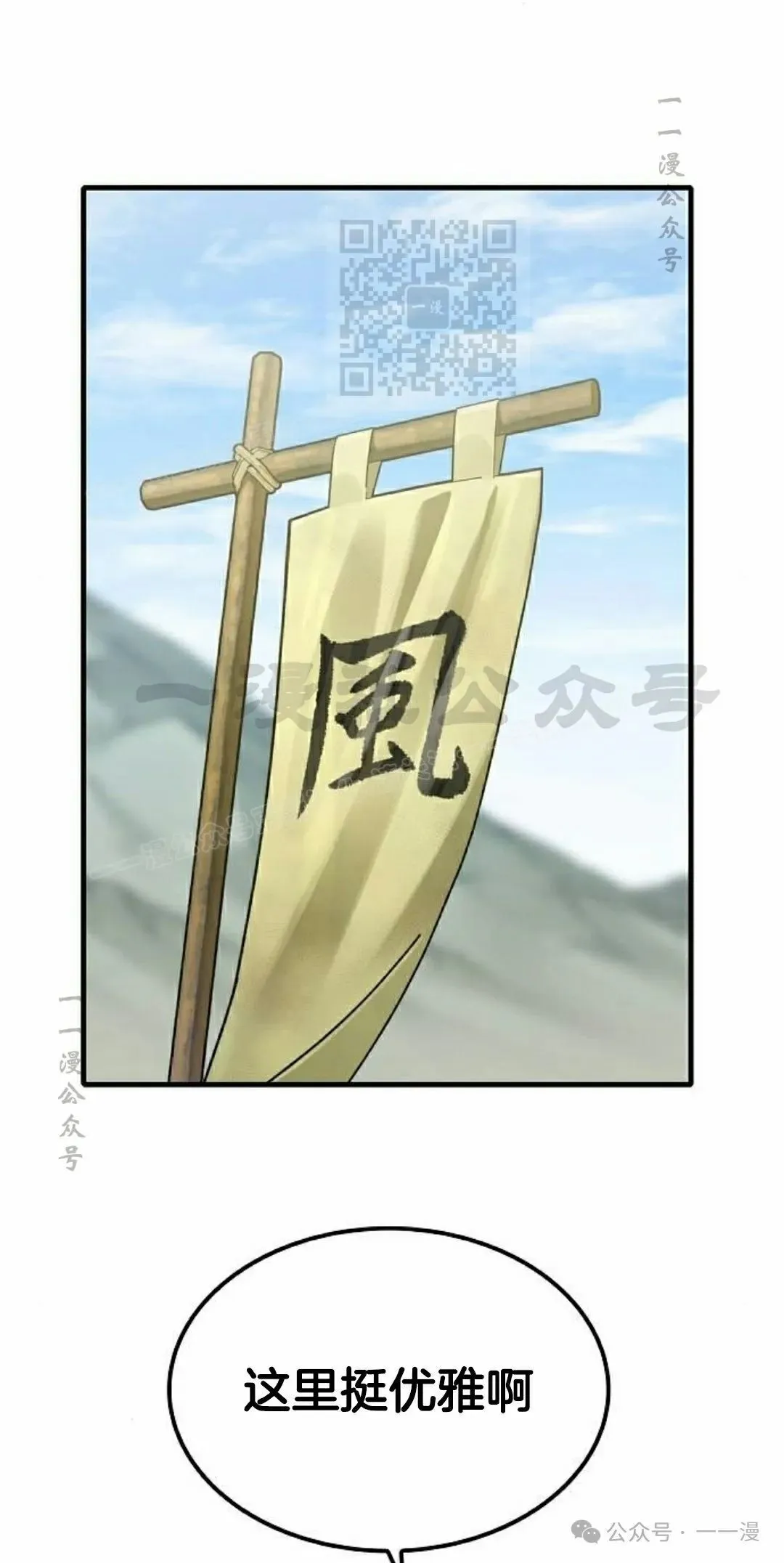 第345页