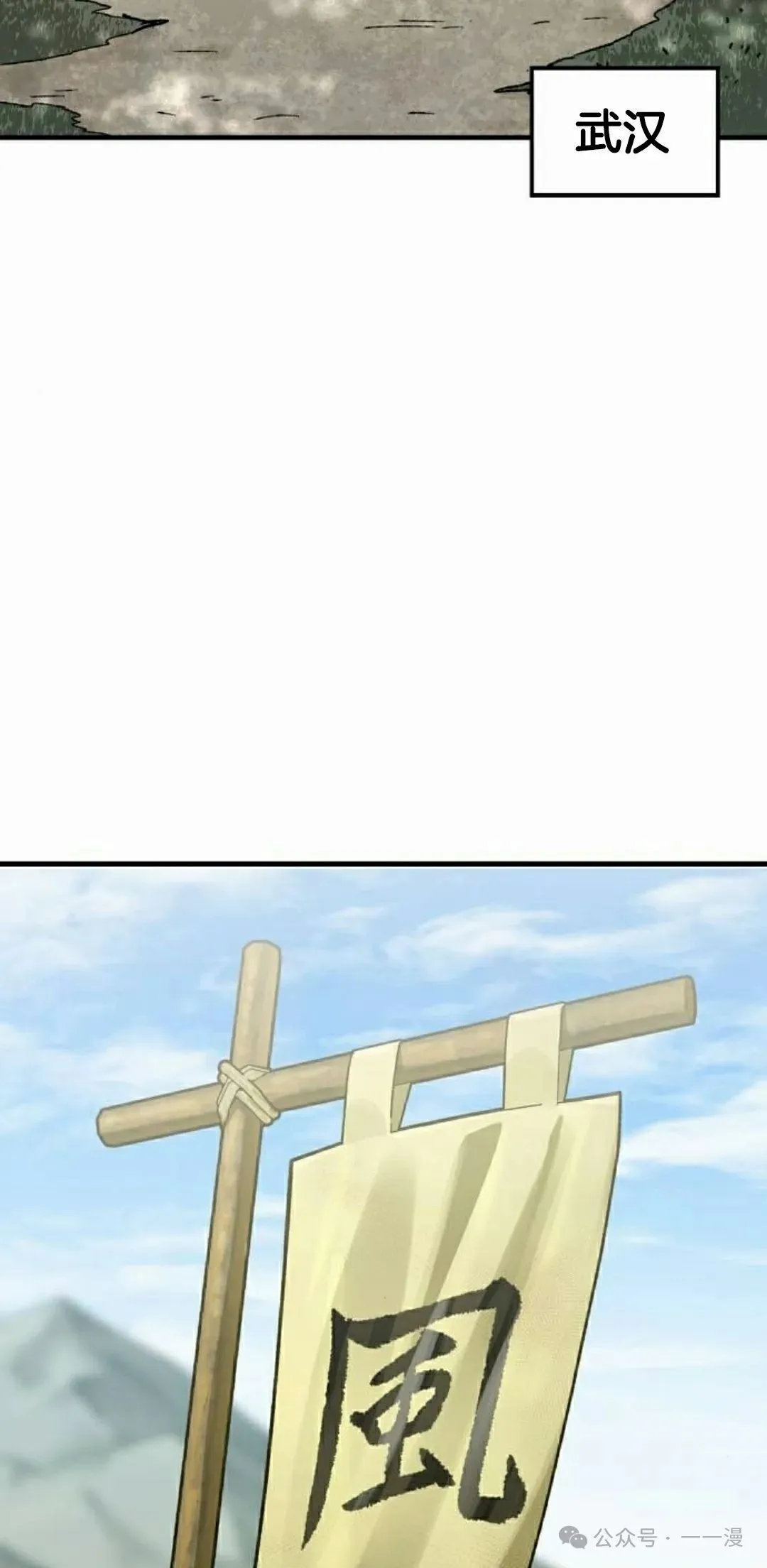 第291页