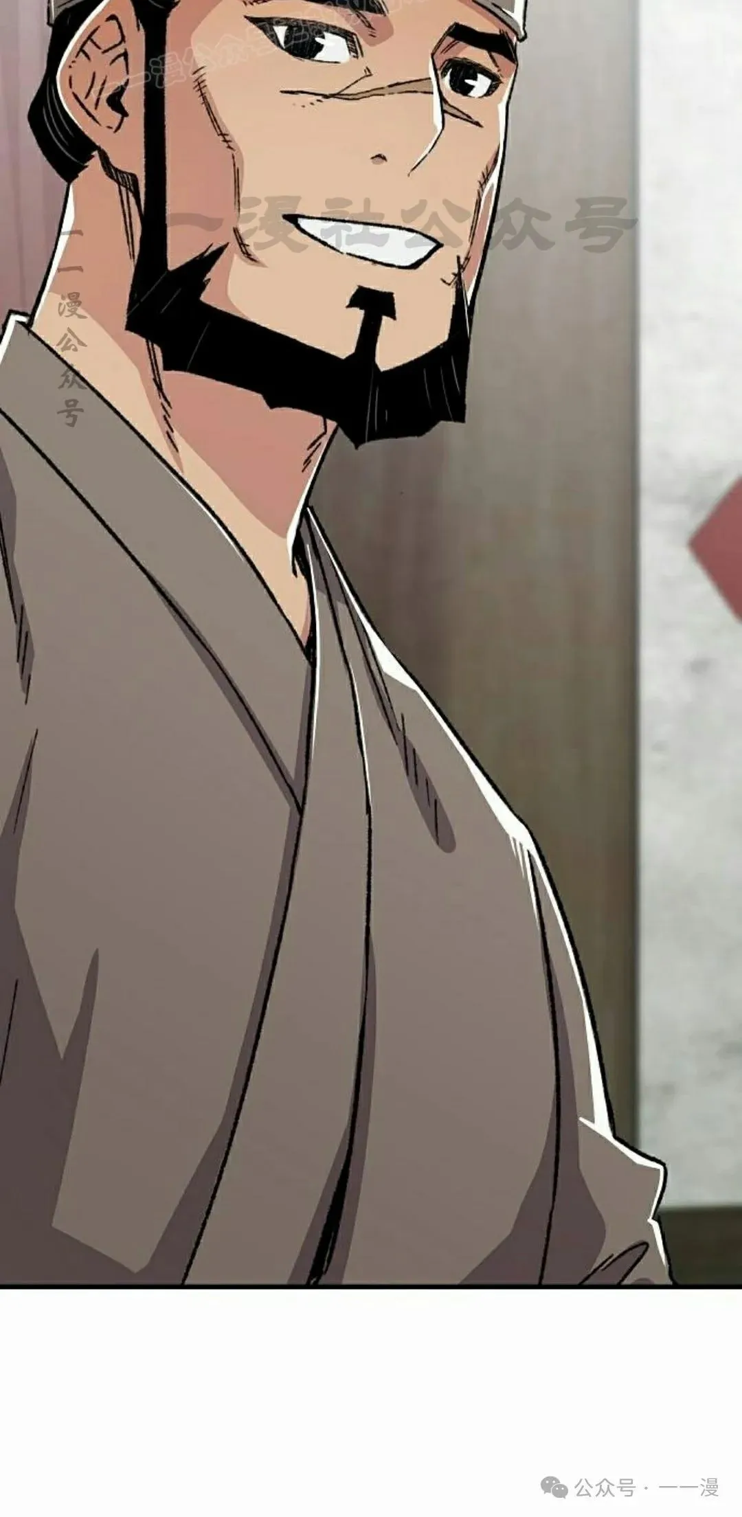 第297页