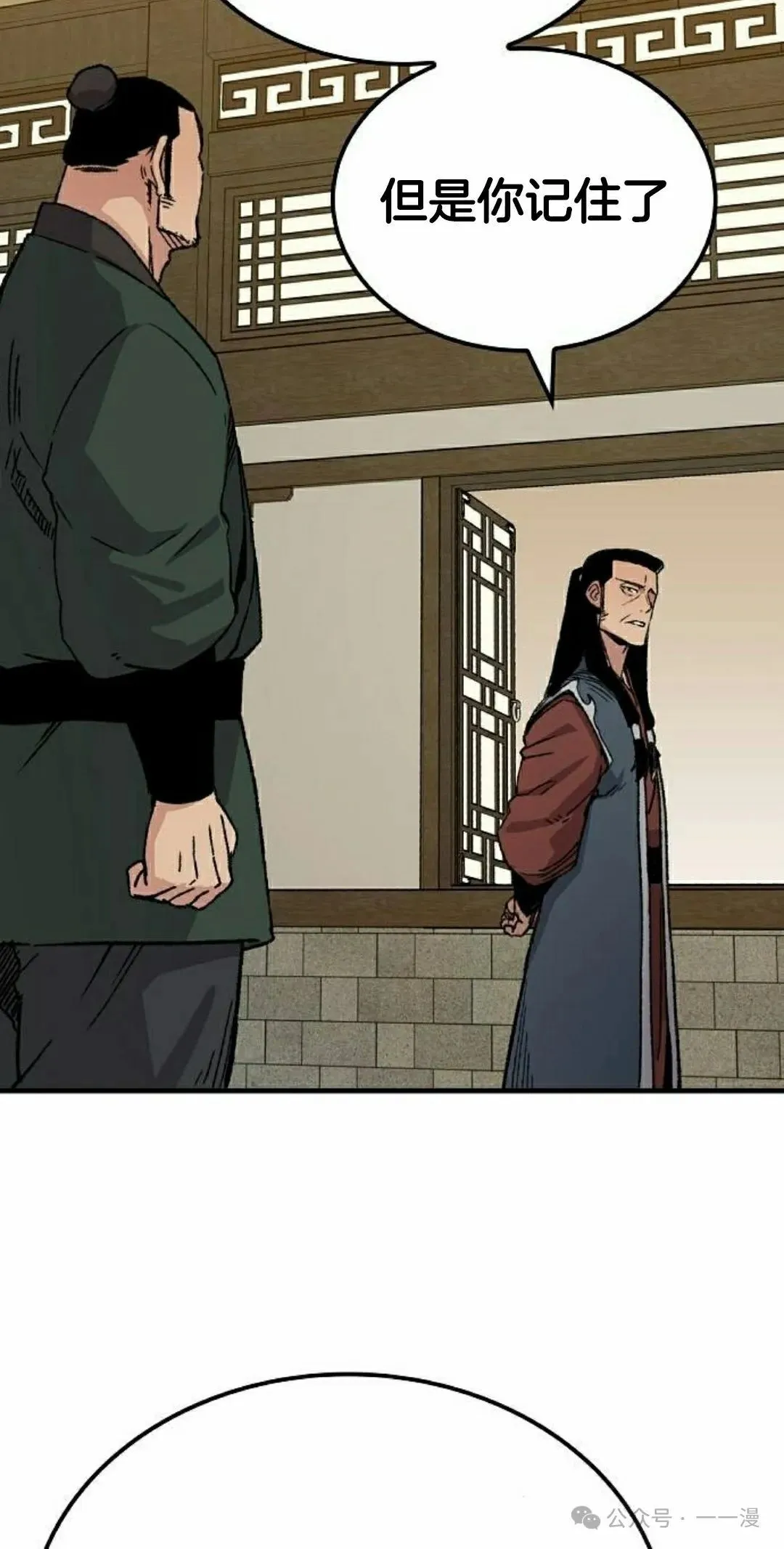 第192页