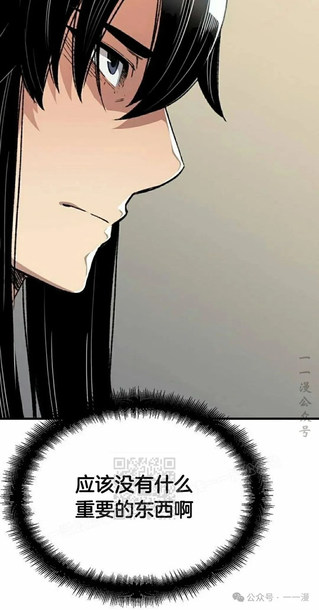 第216页