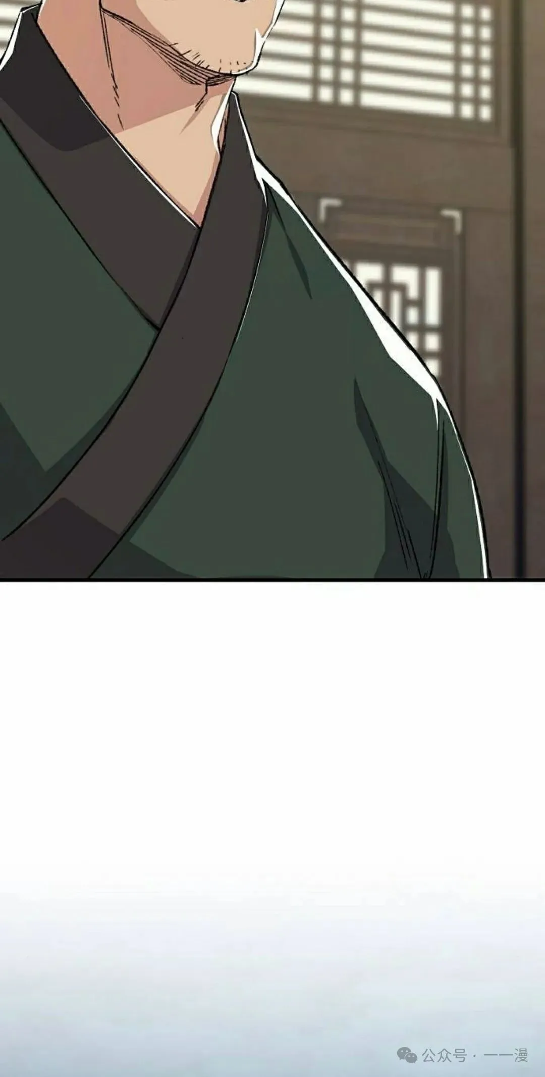 第201页