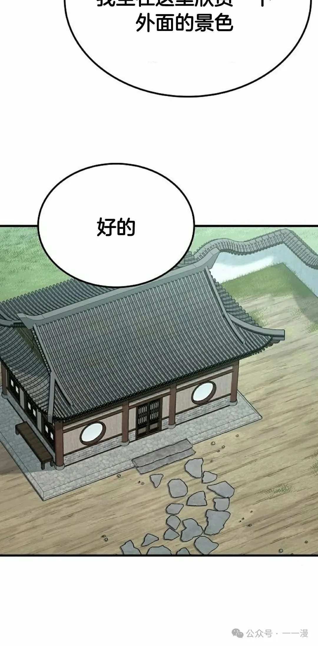 第303页