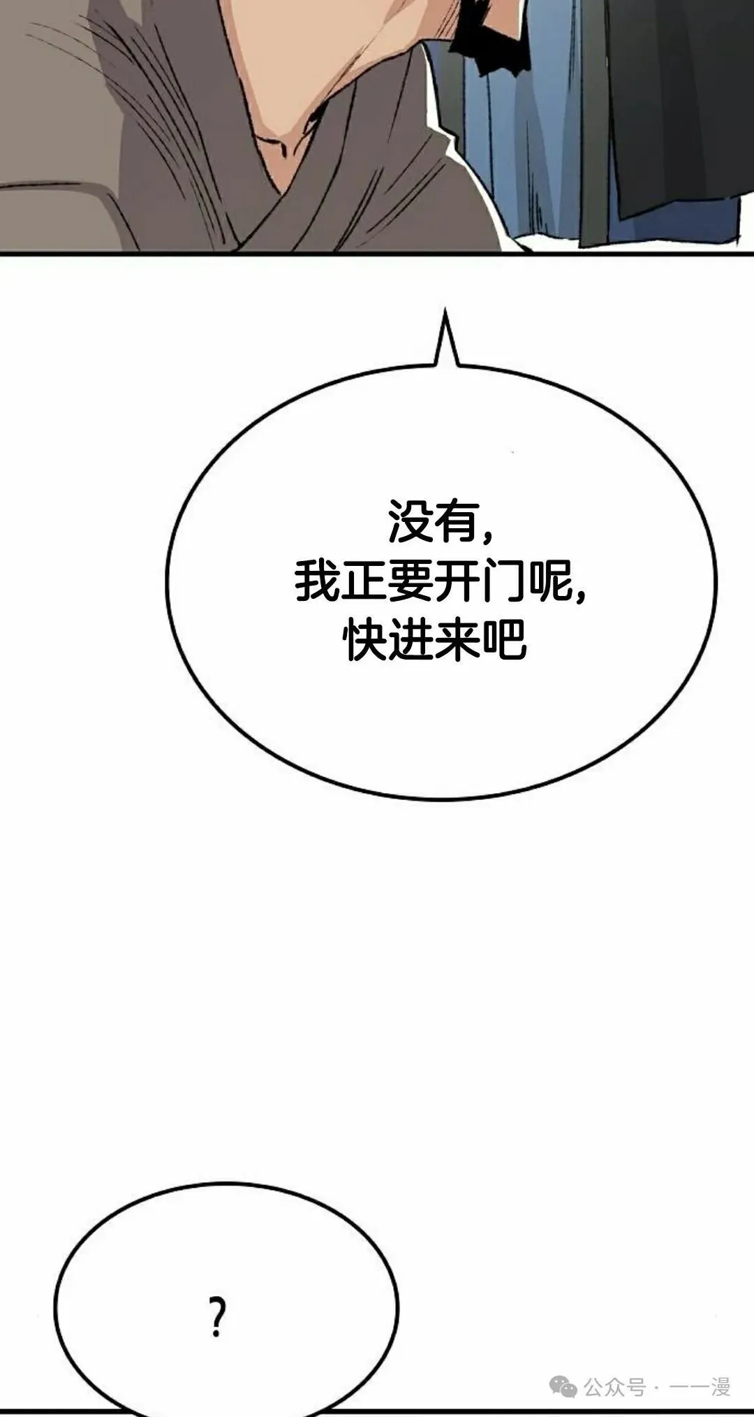 第273页