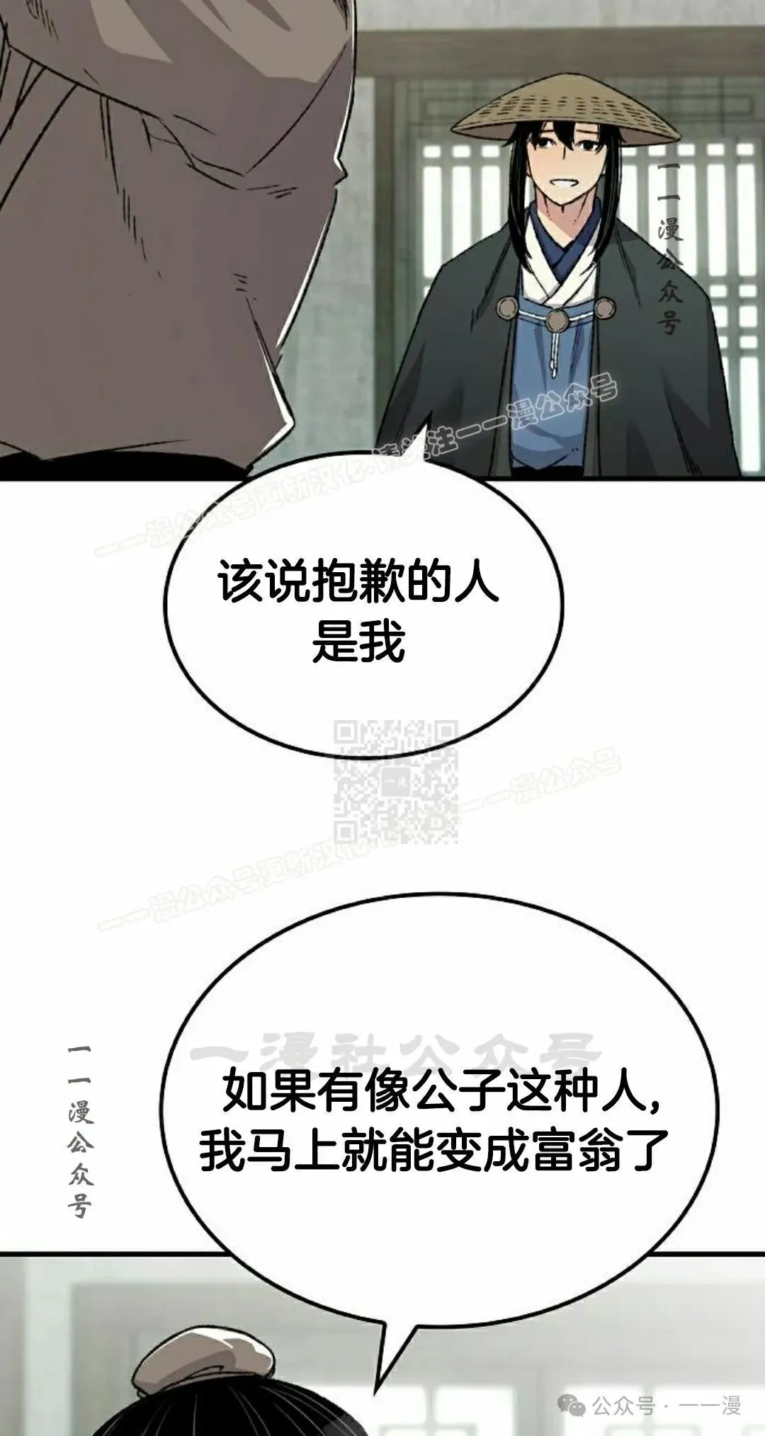 第288页