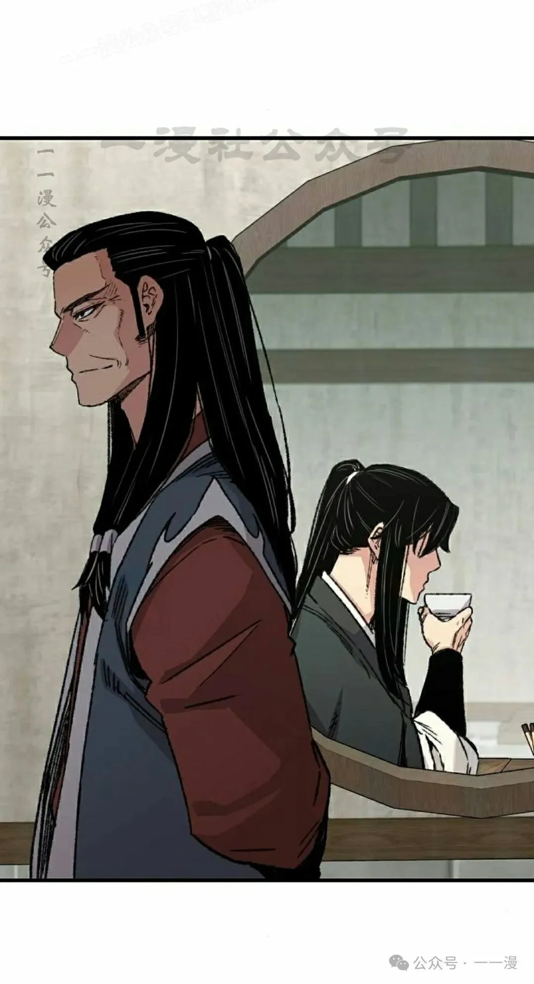 第117页