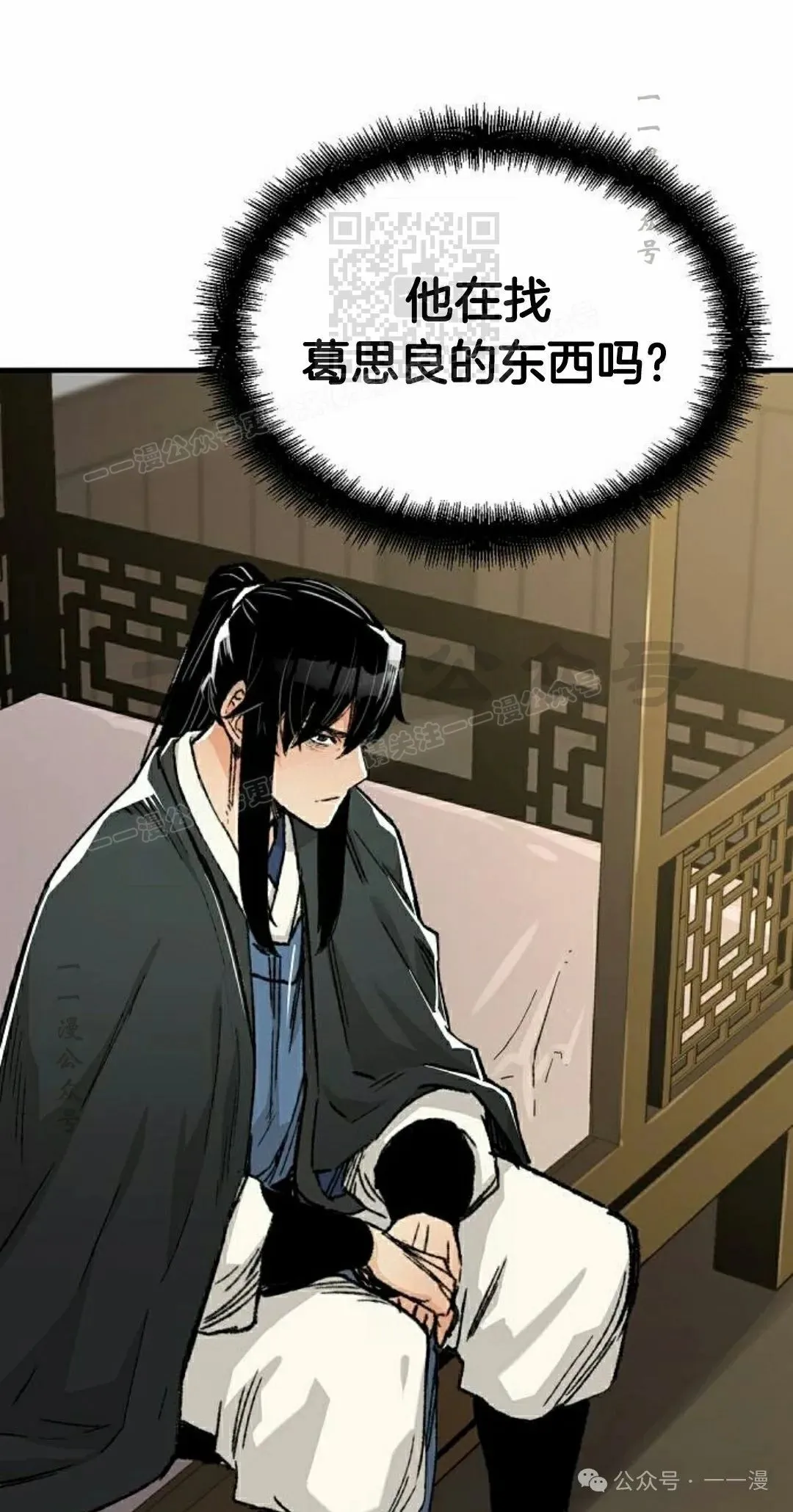 第210页