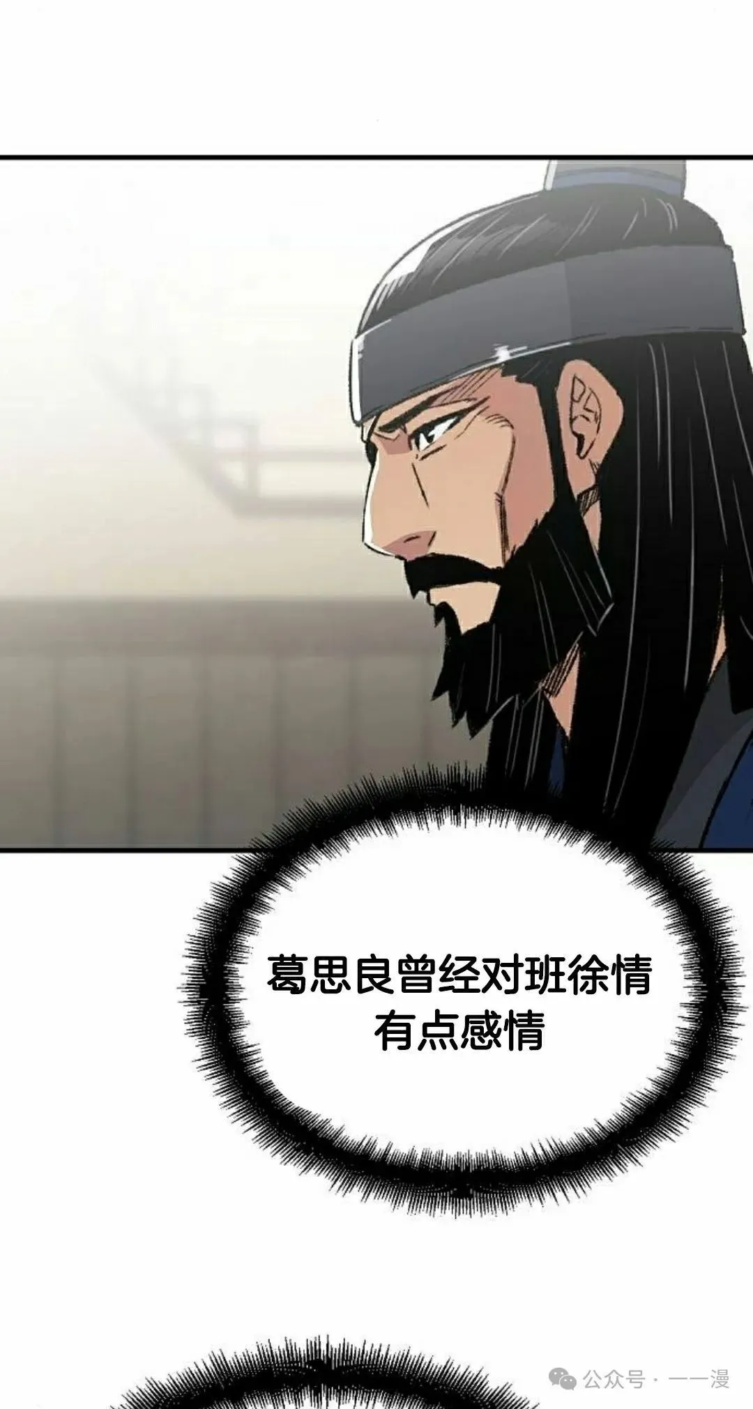 第333页