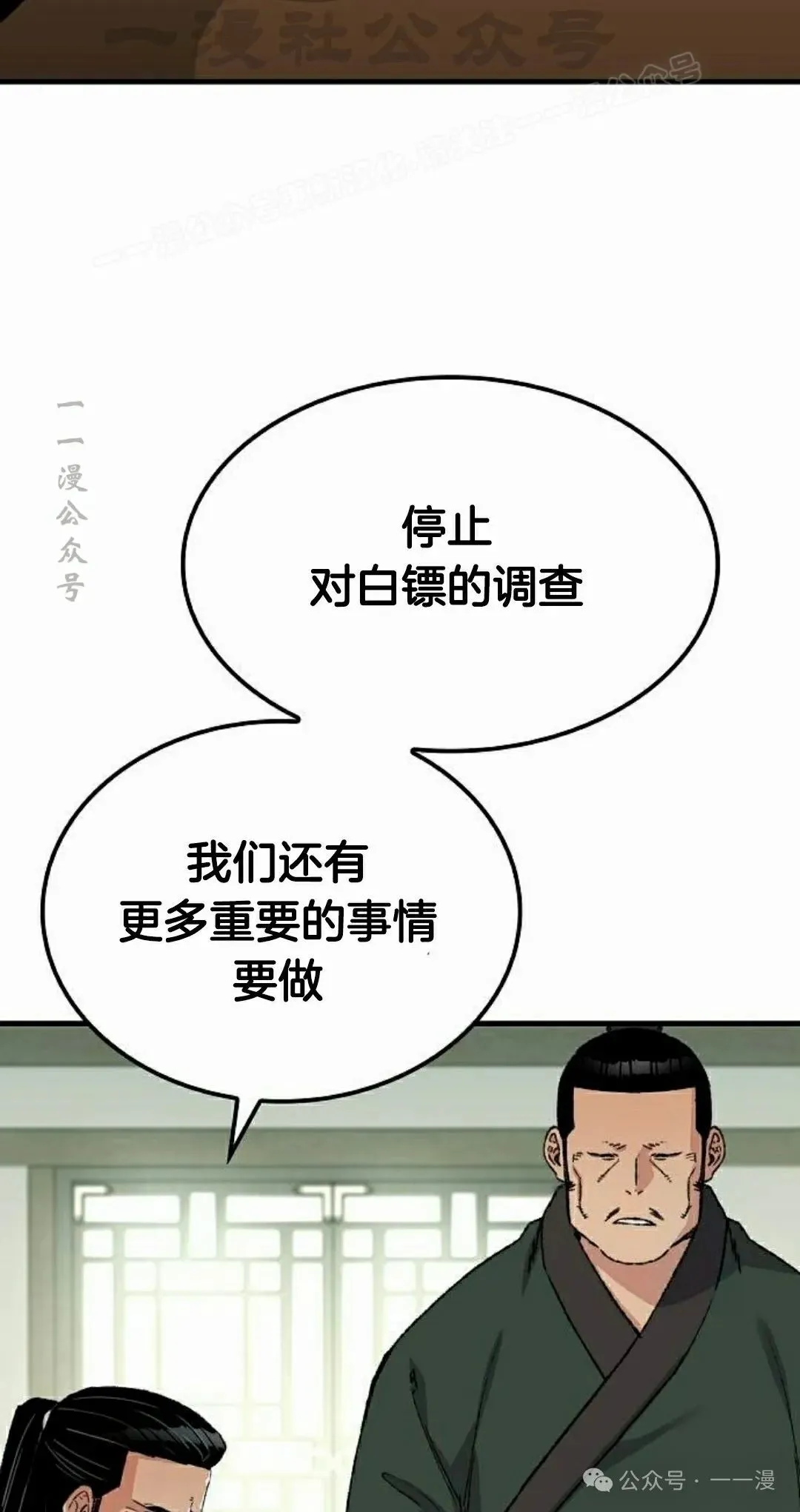 第219页