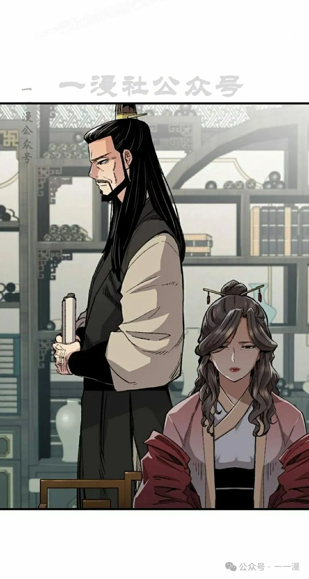 第87页