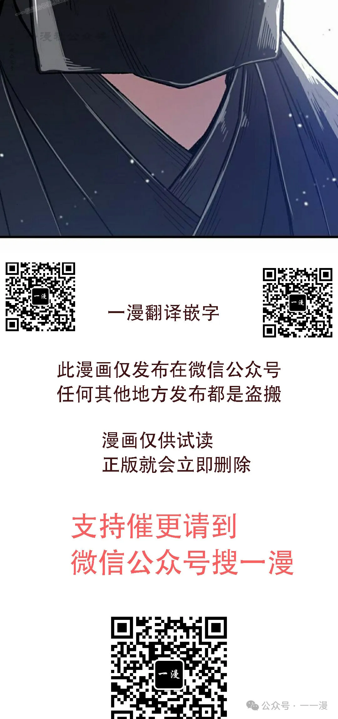 第297页