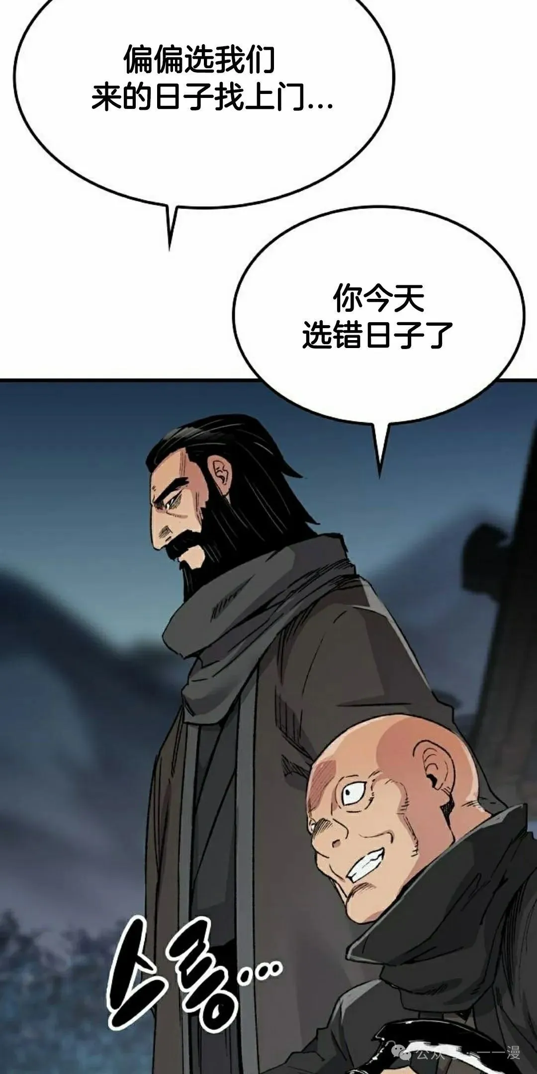 第192页