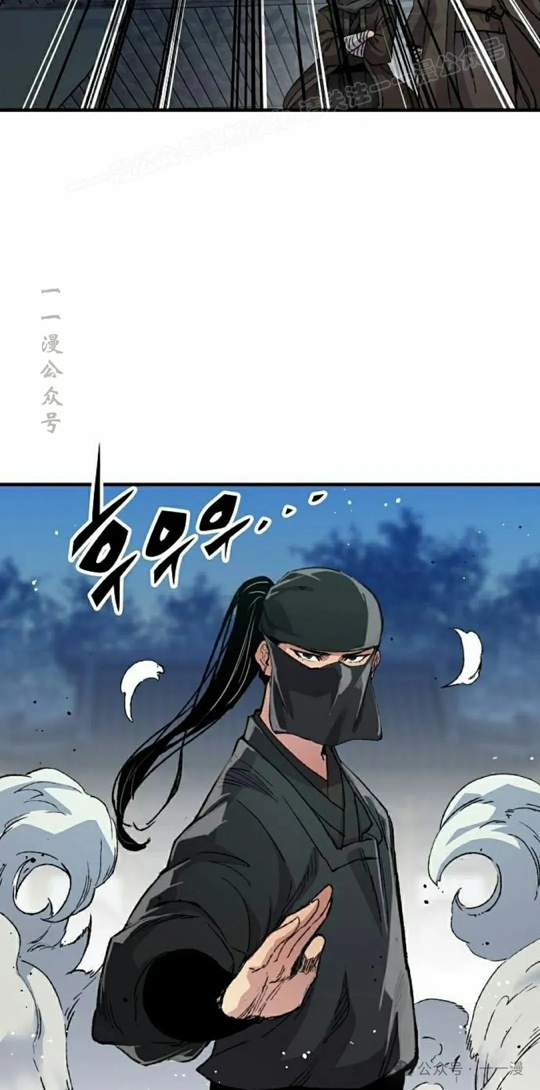第219页