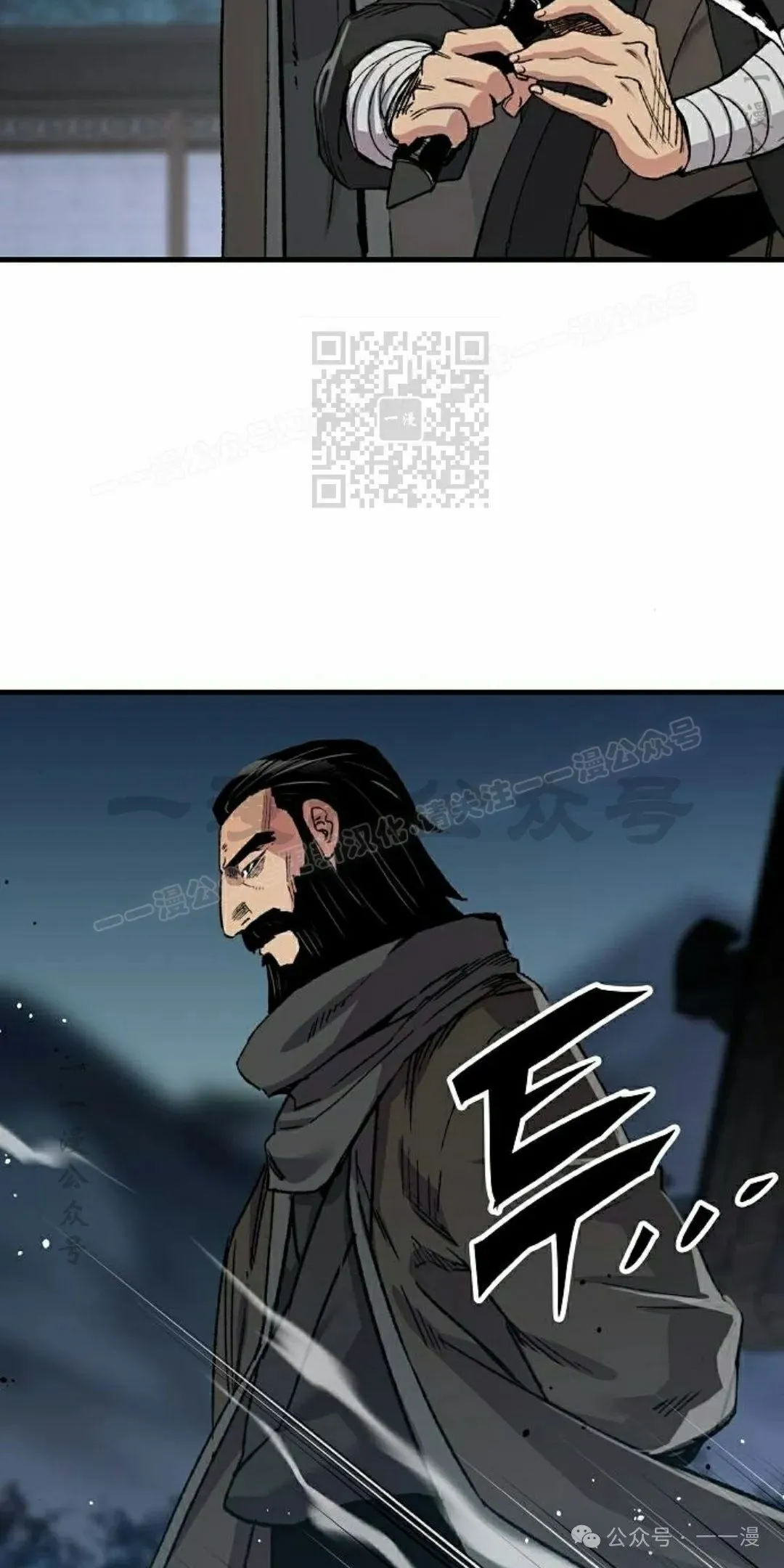 第195页