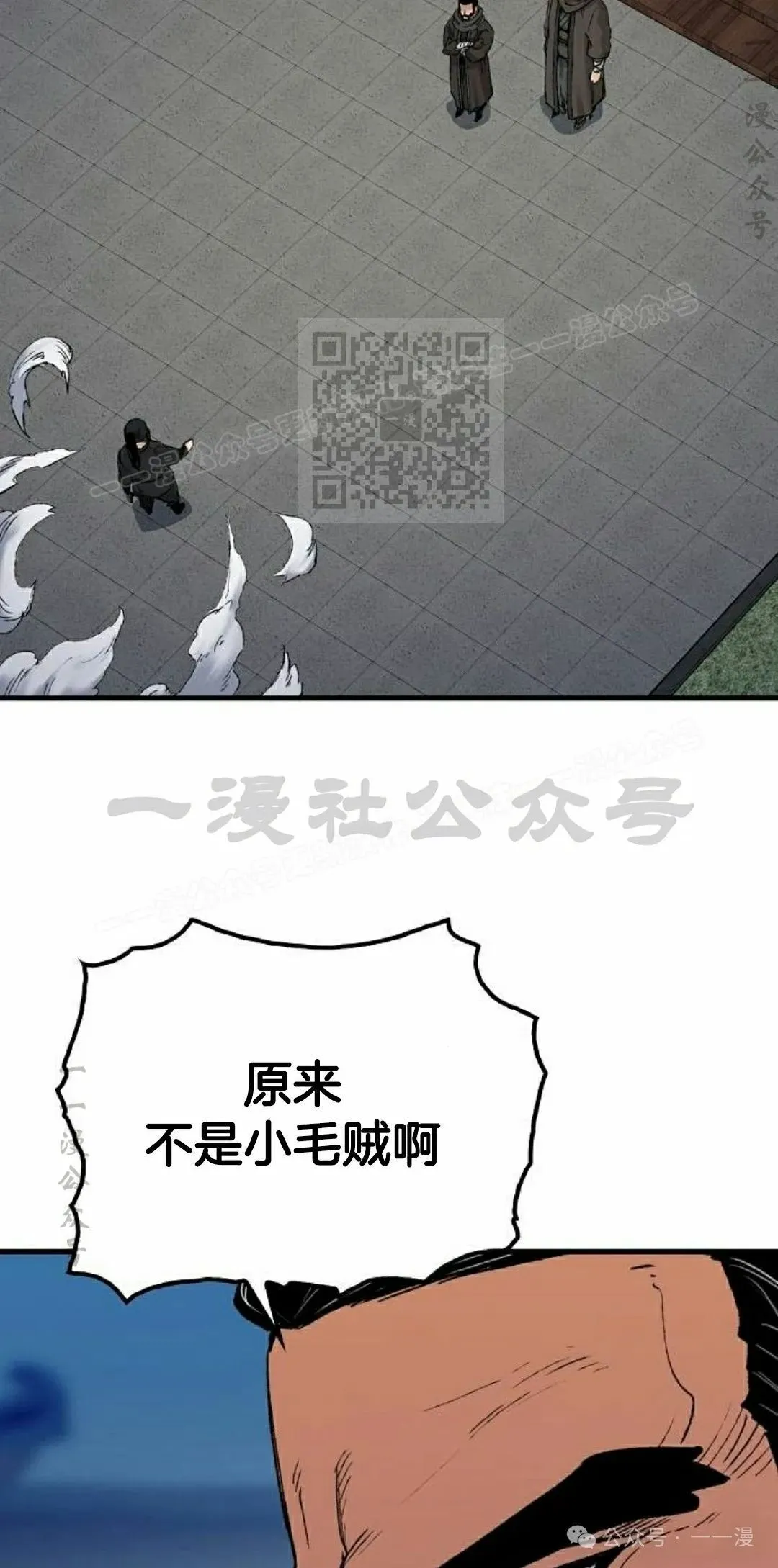 第225页