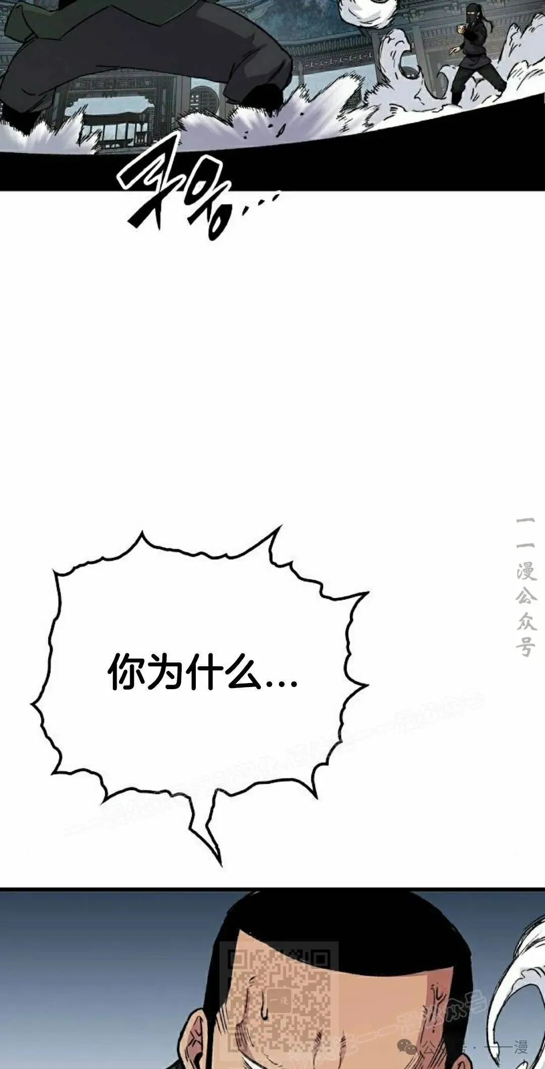 第234页