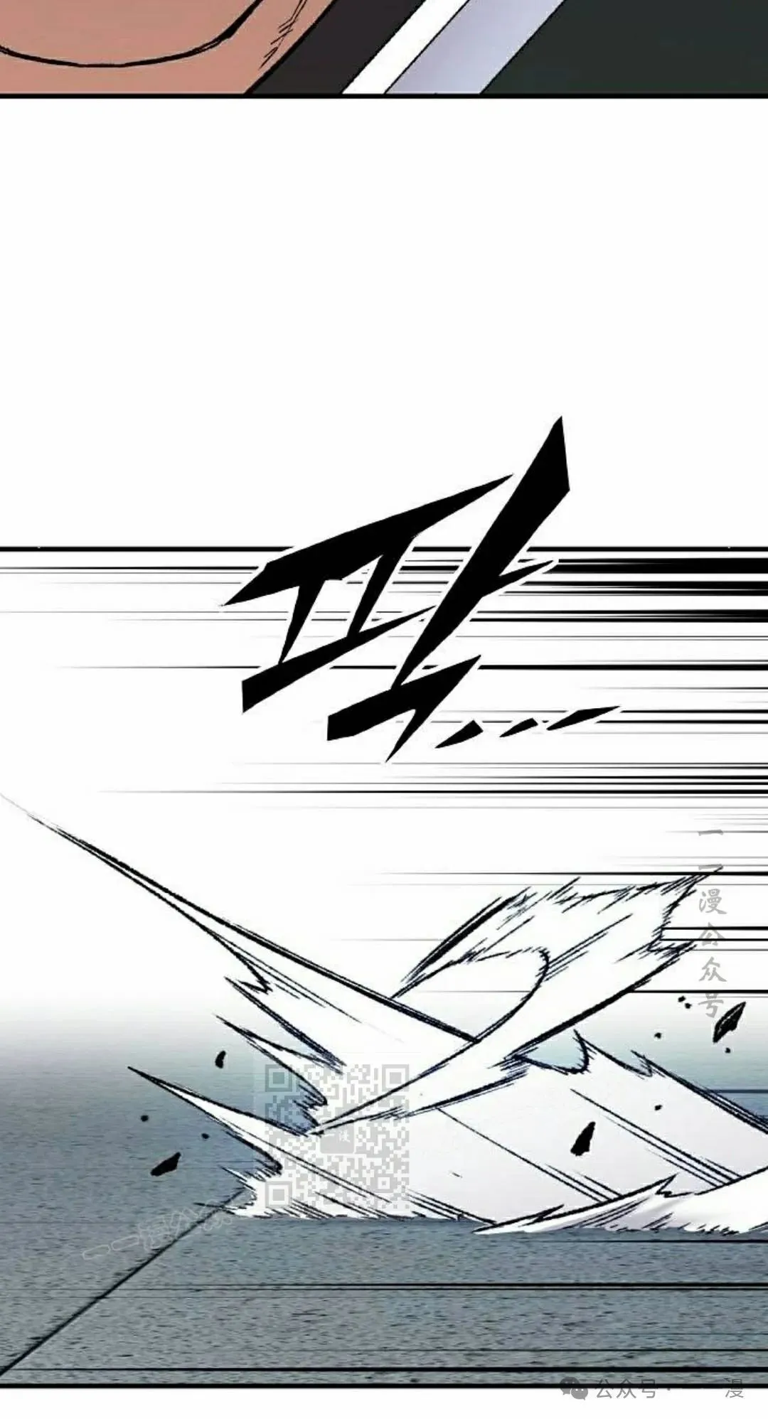 第246页