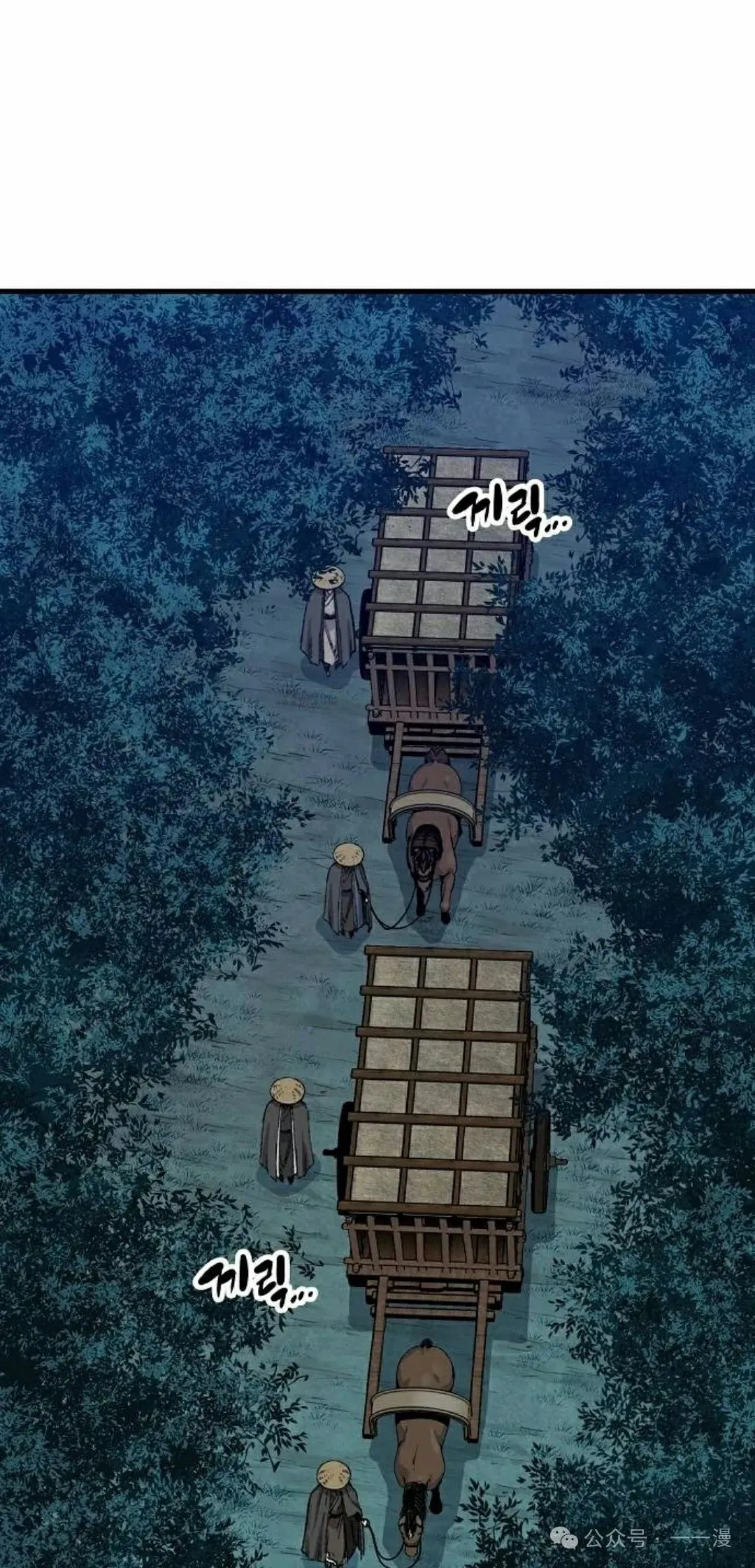 第303页