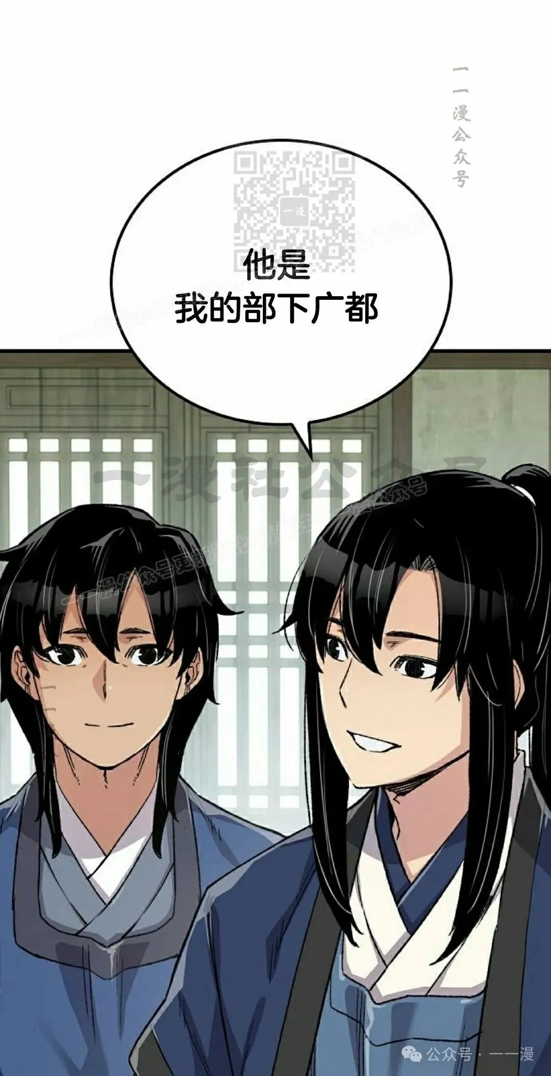 第270页