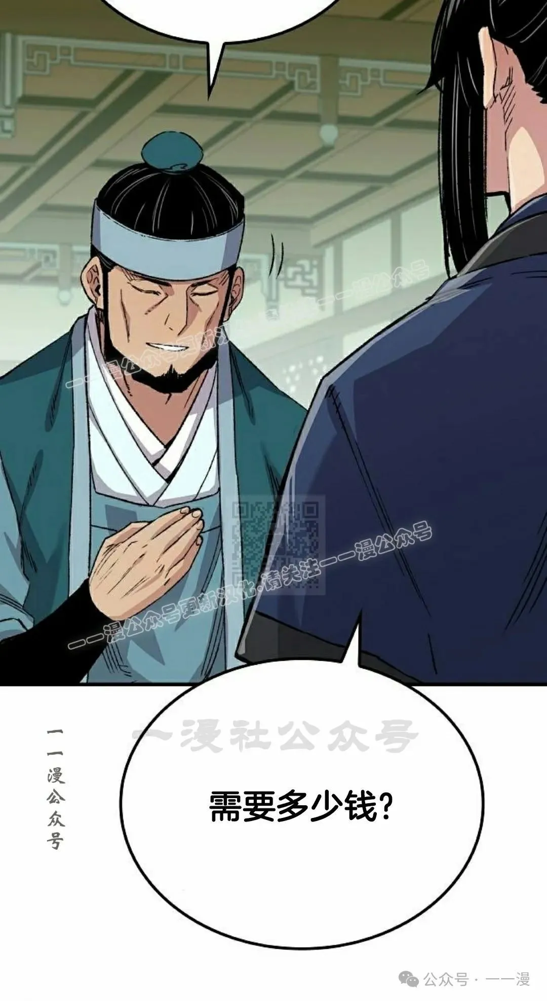 第198页