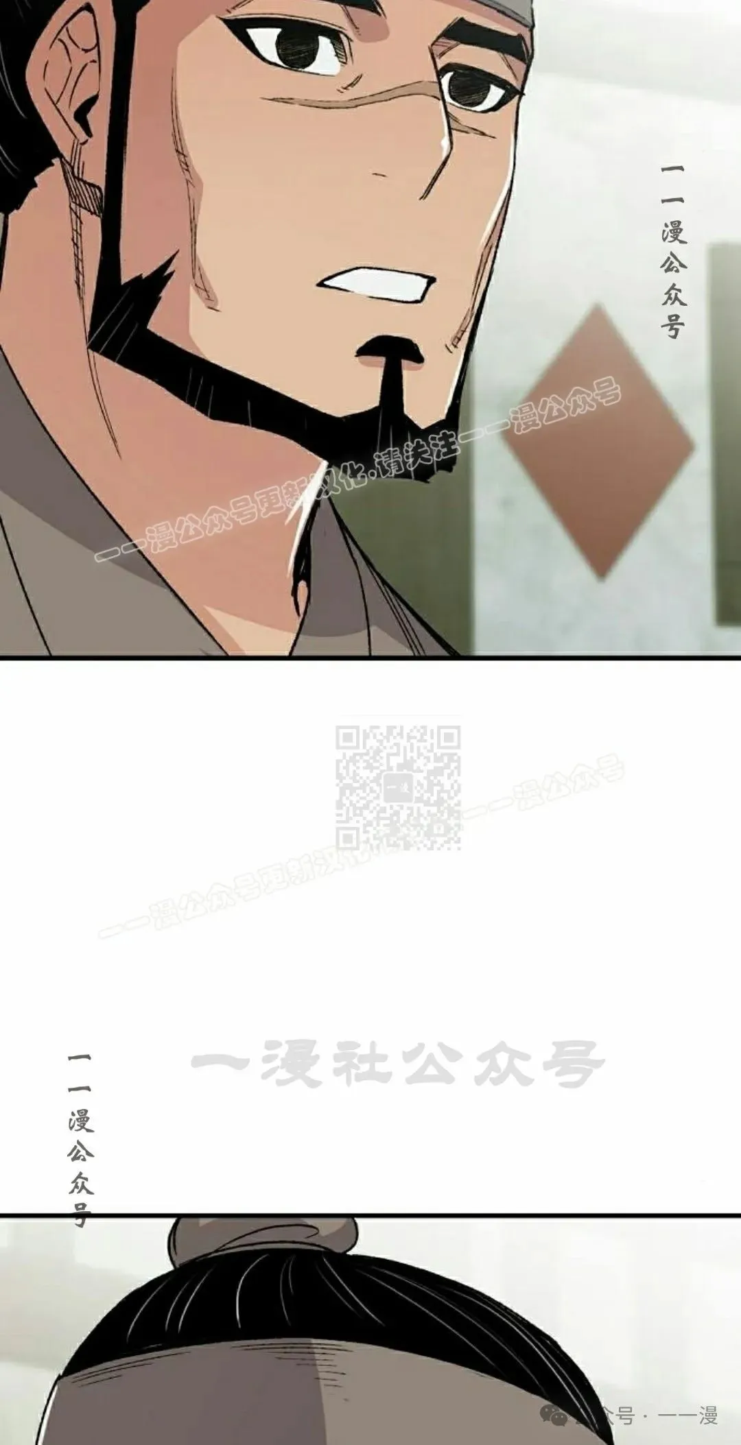 第288页