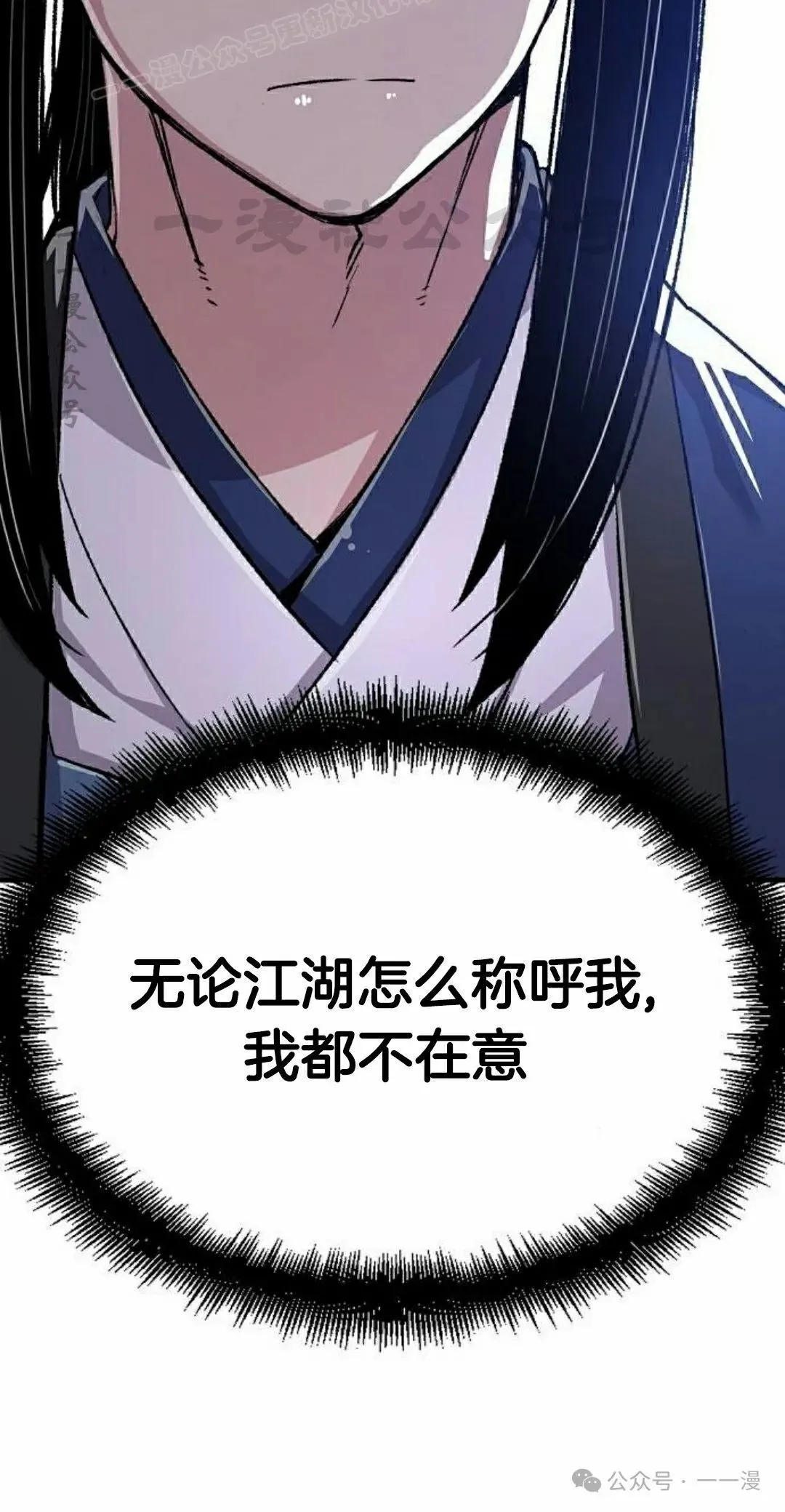 第237页