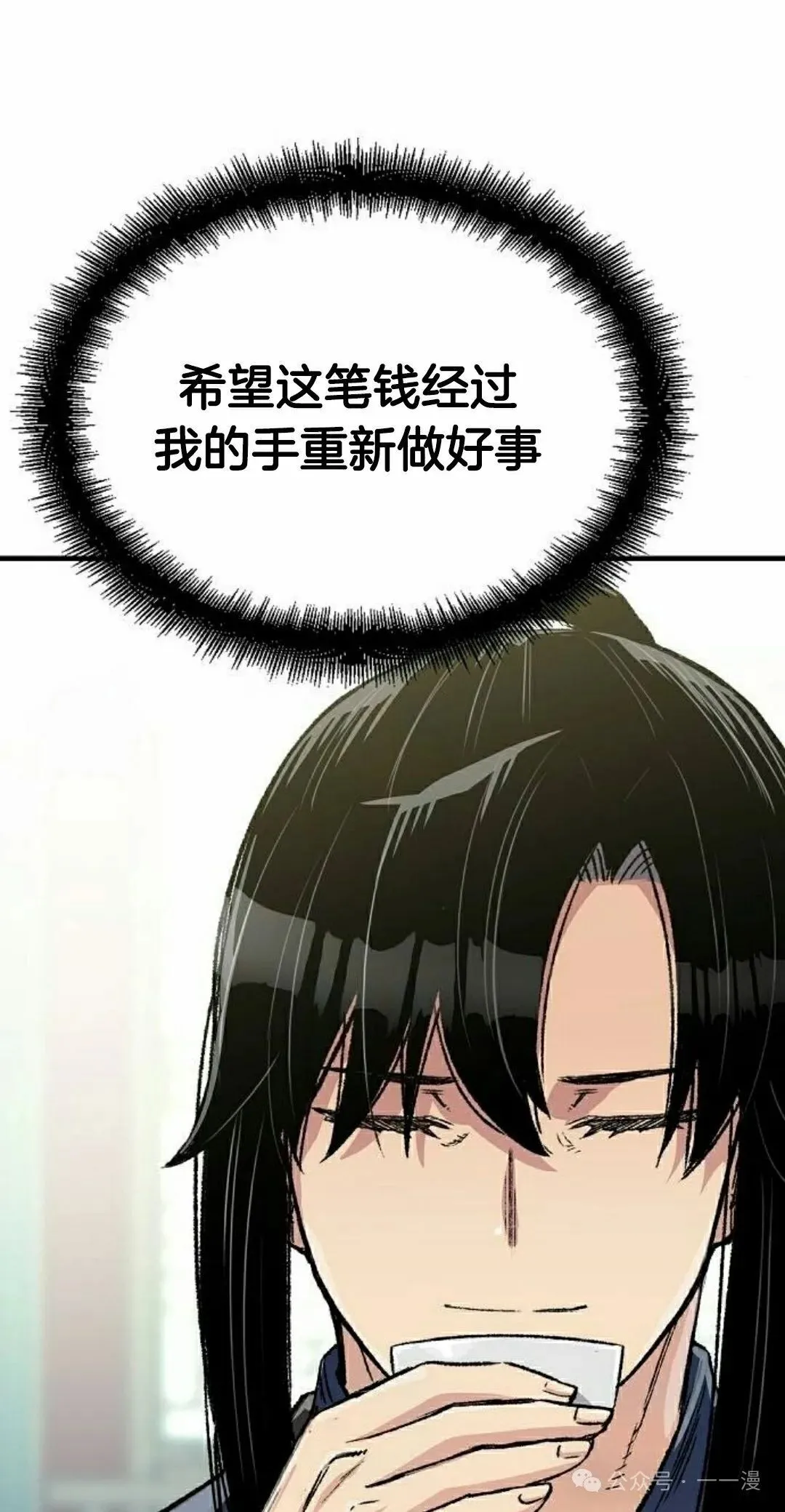 第231页
