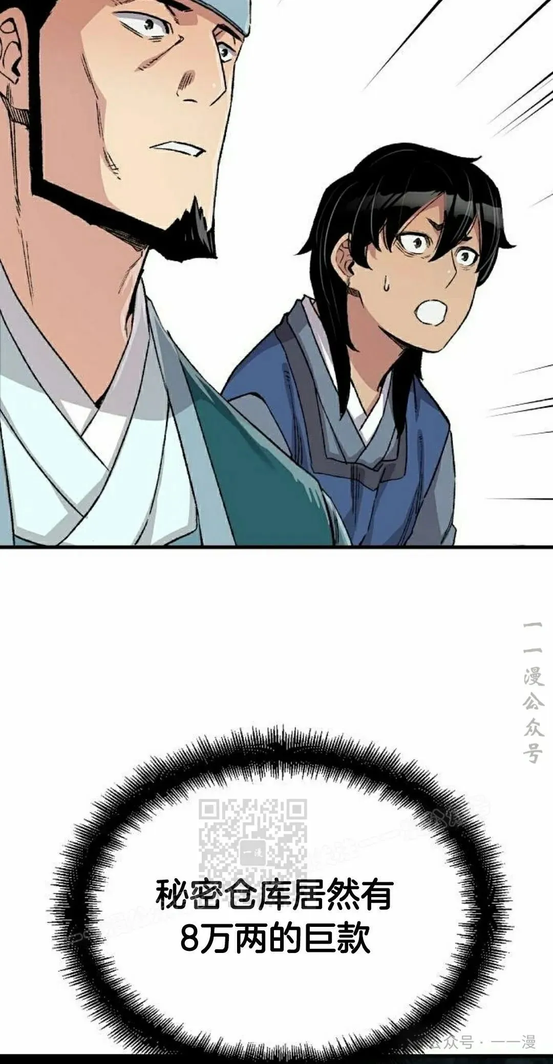 第216页