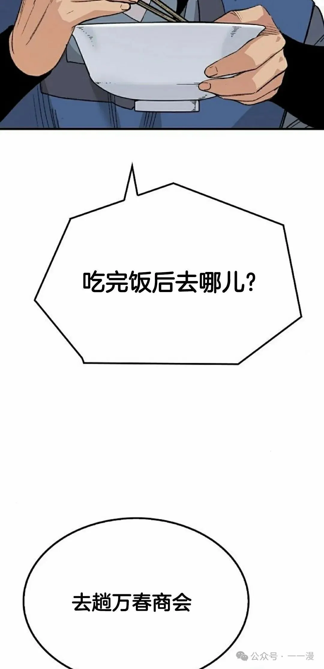 第228页