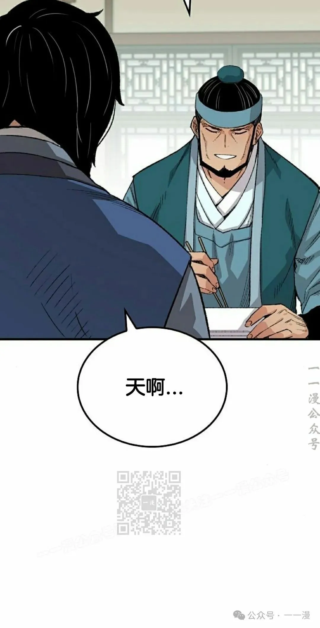 第303页