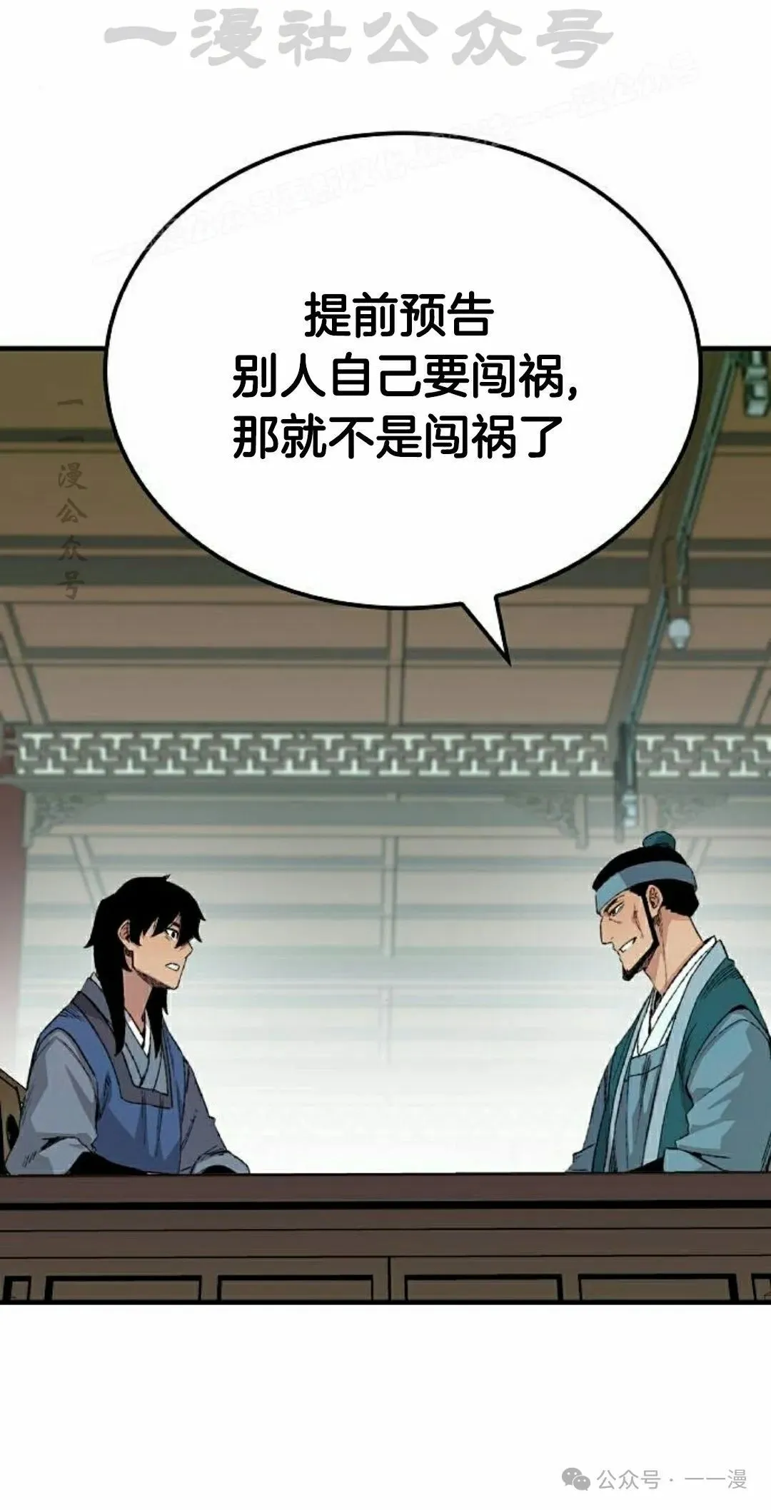 第306页