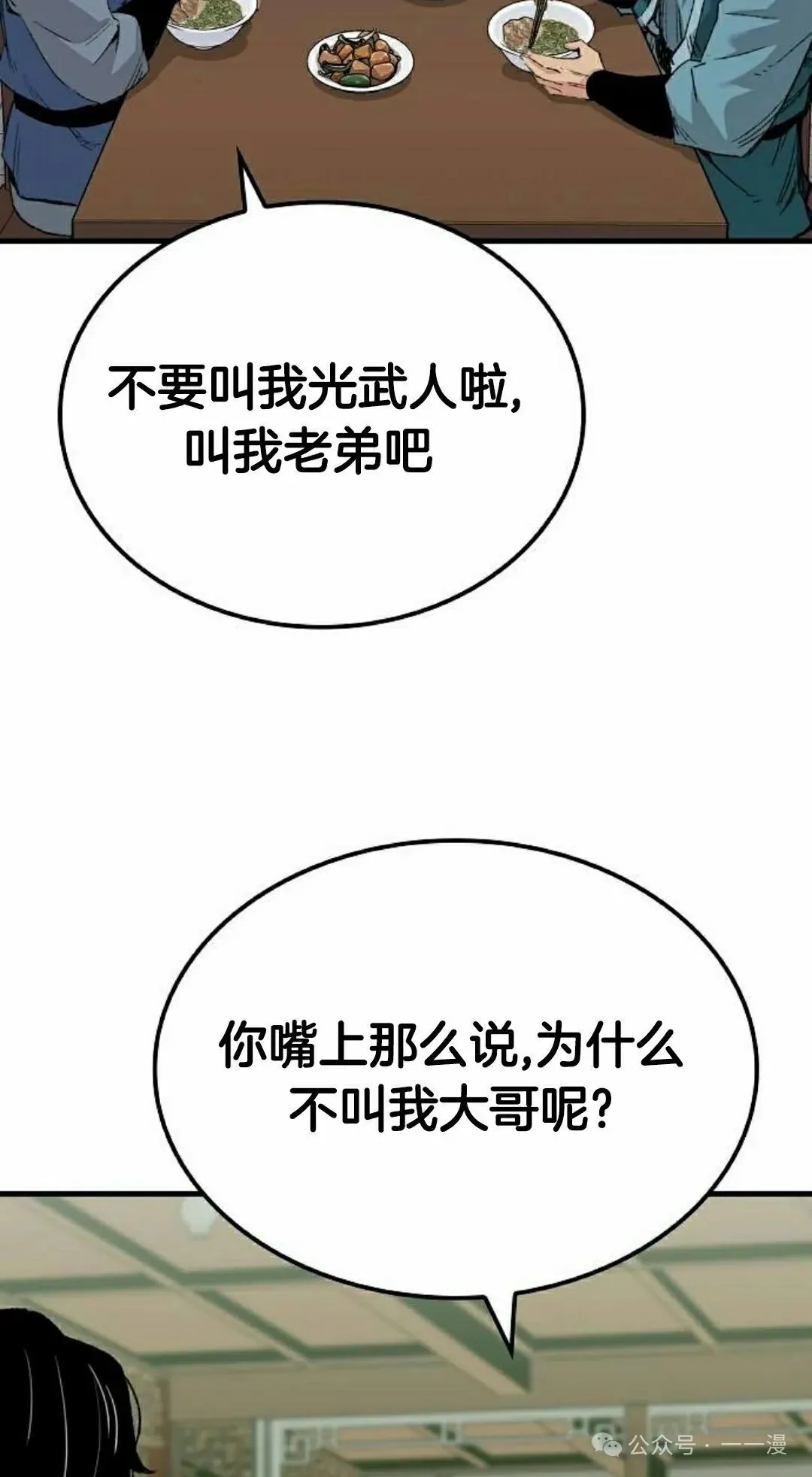 第249页