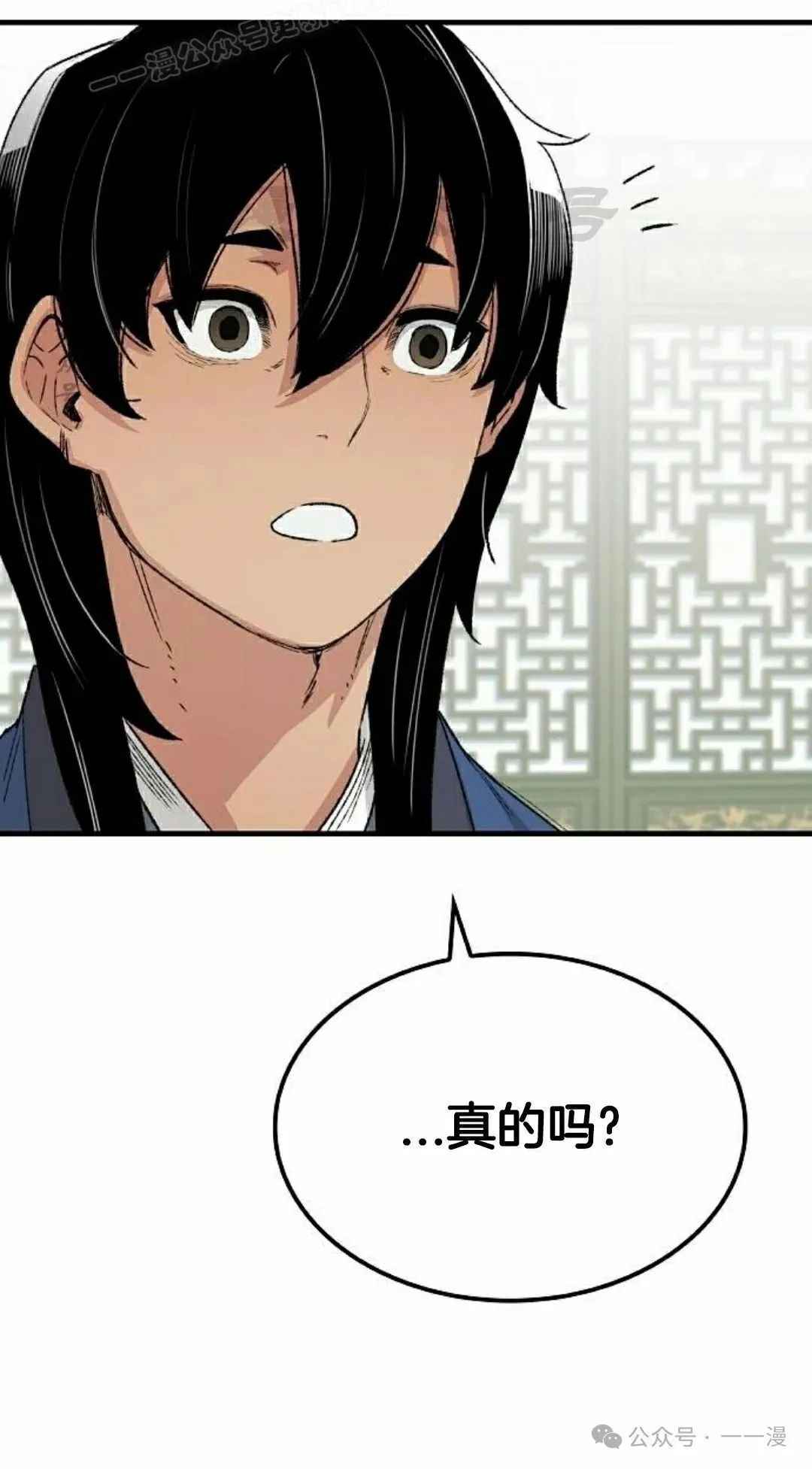 第294页