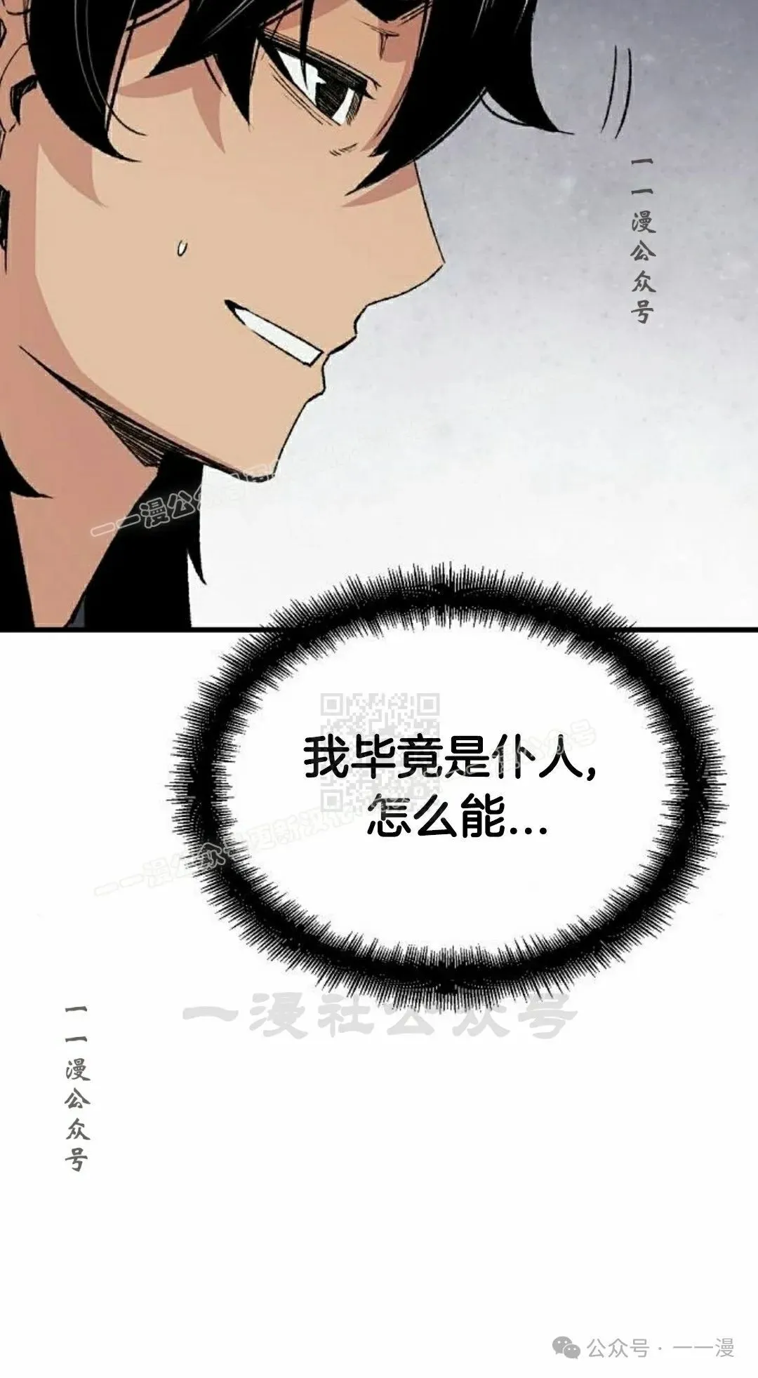 第255页