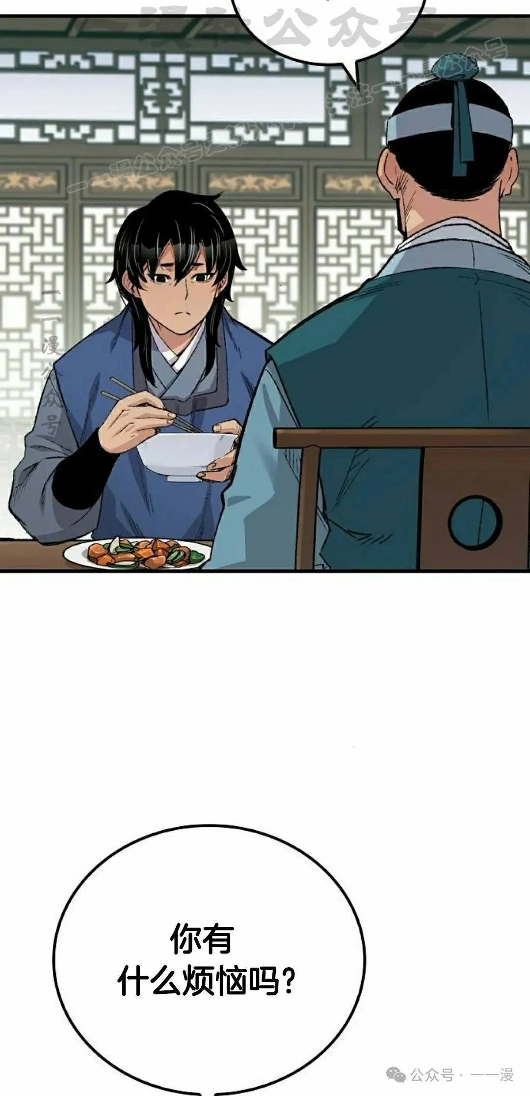 第216页