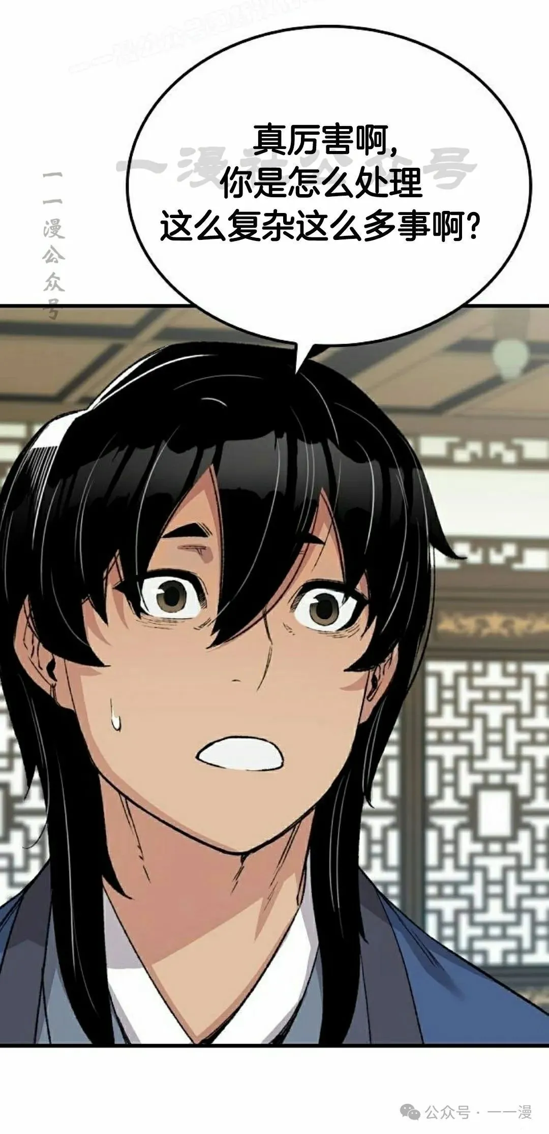 第234页