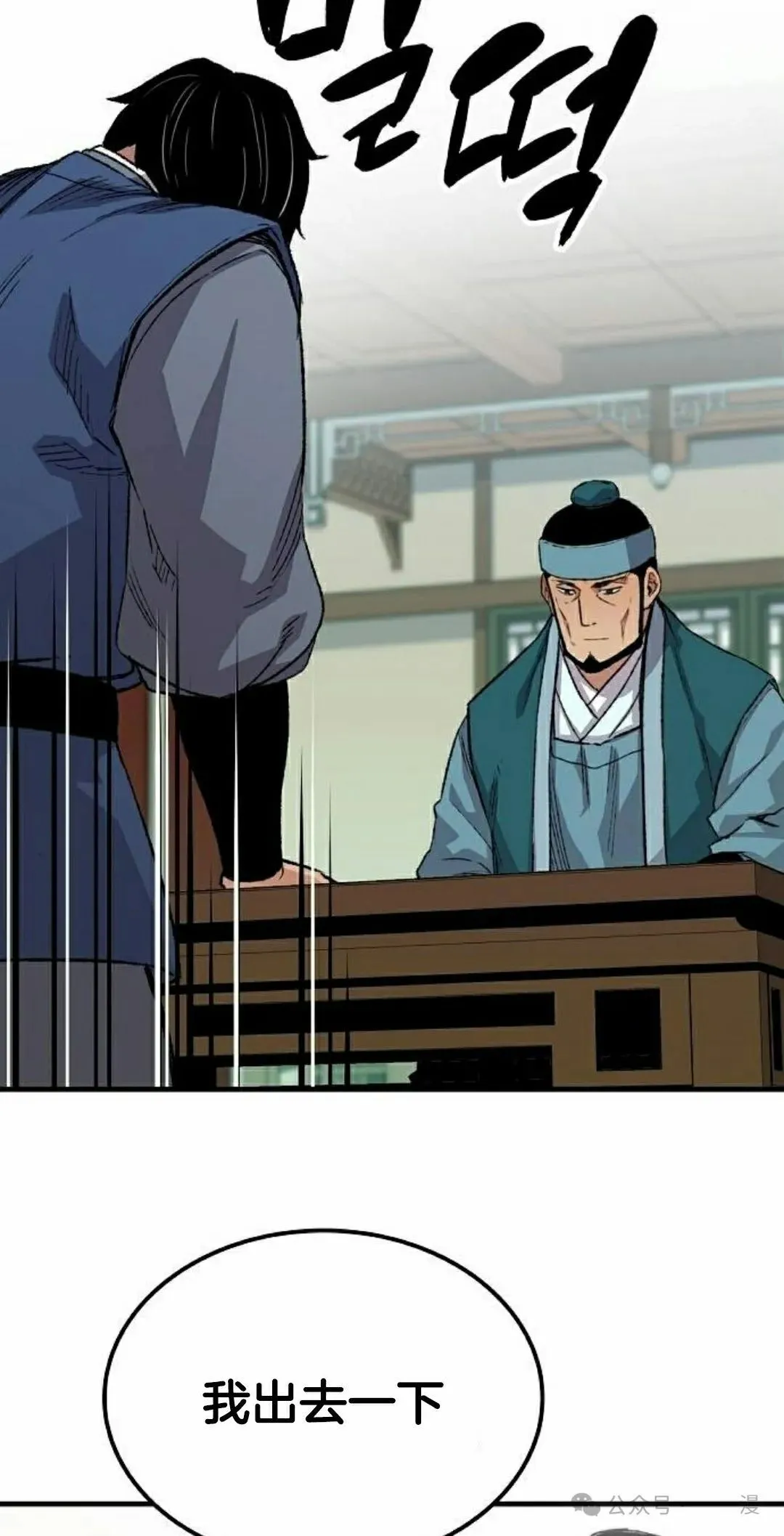 第318页
