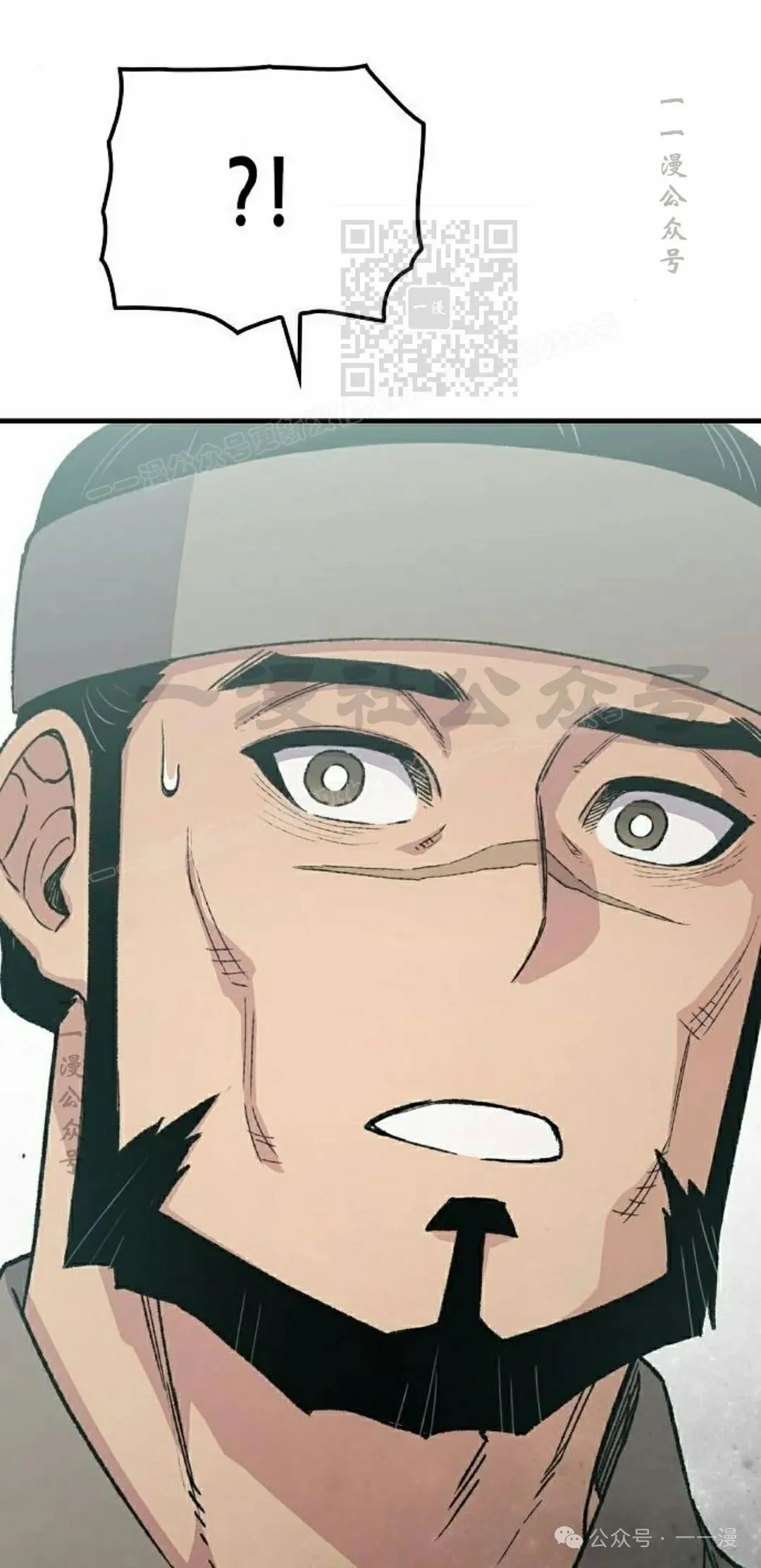 第240页