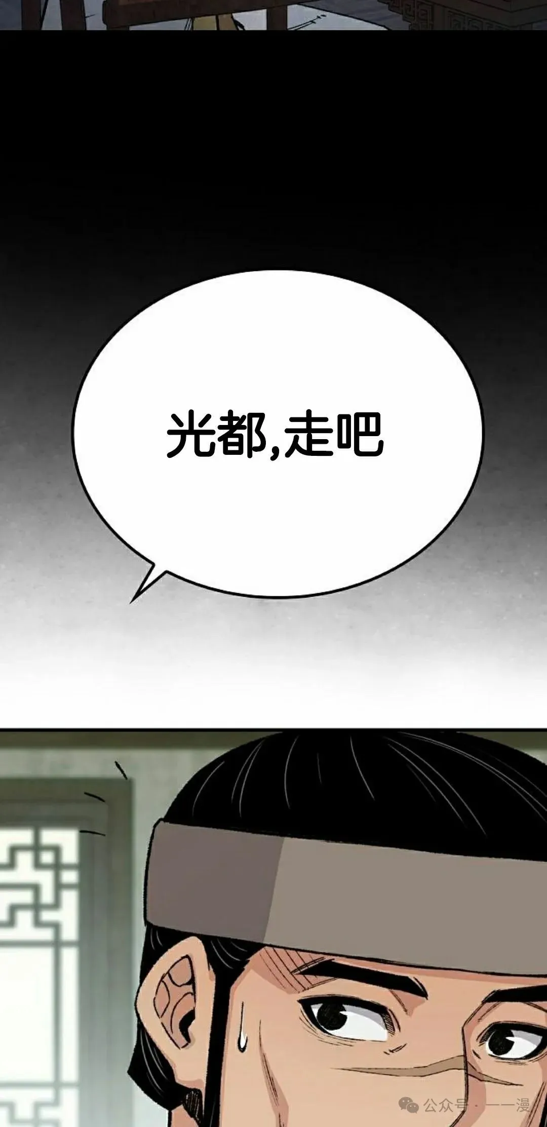 第252页
