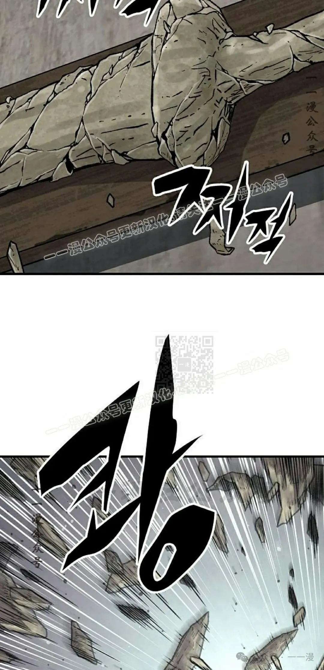 第288页