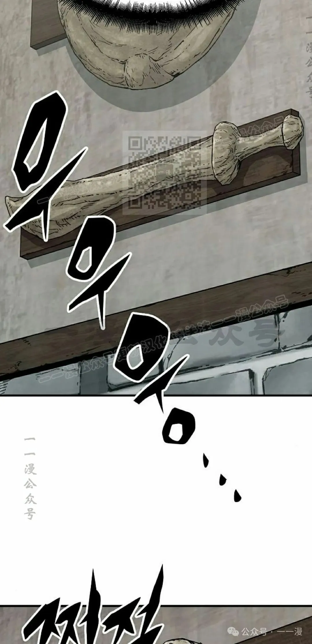 第285页