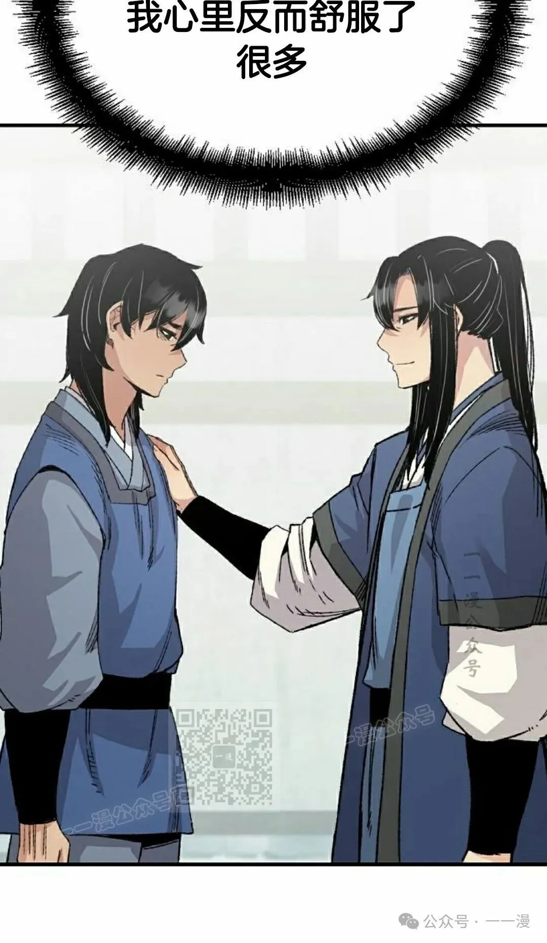 第216页