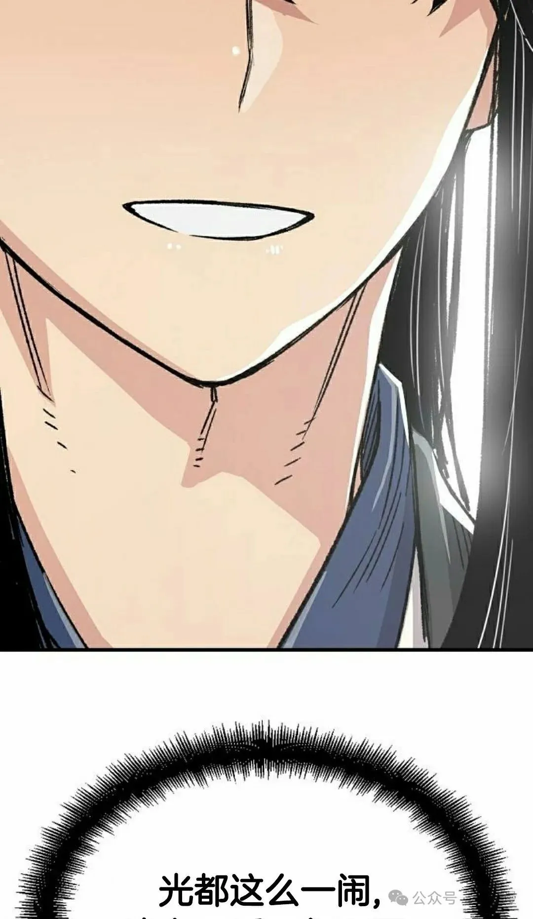 第213页