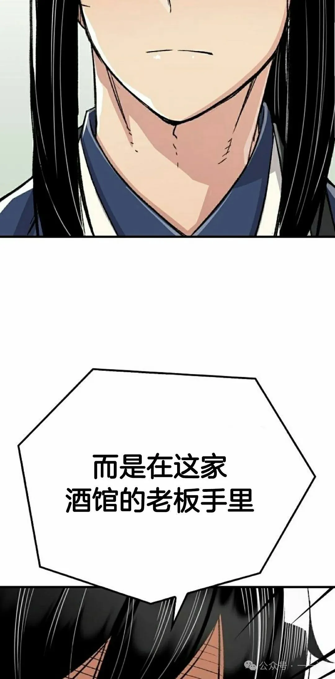 第201页