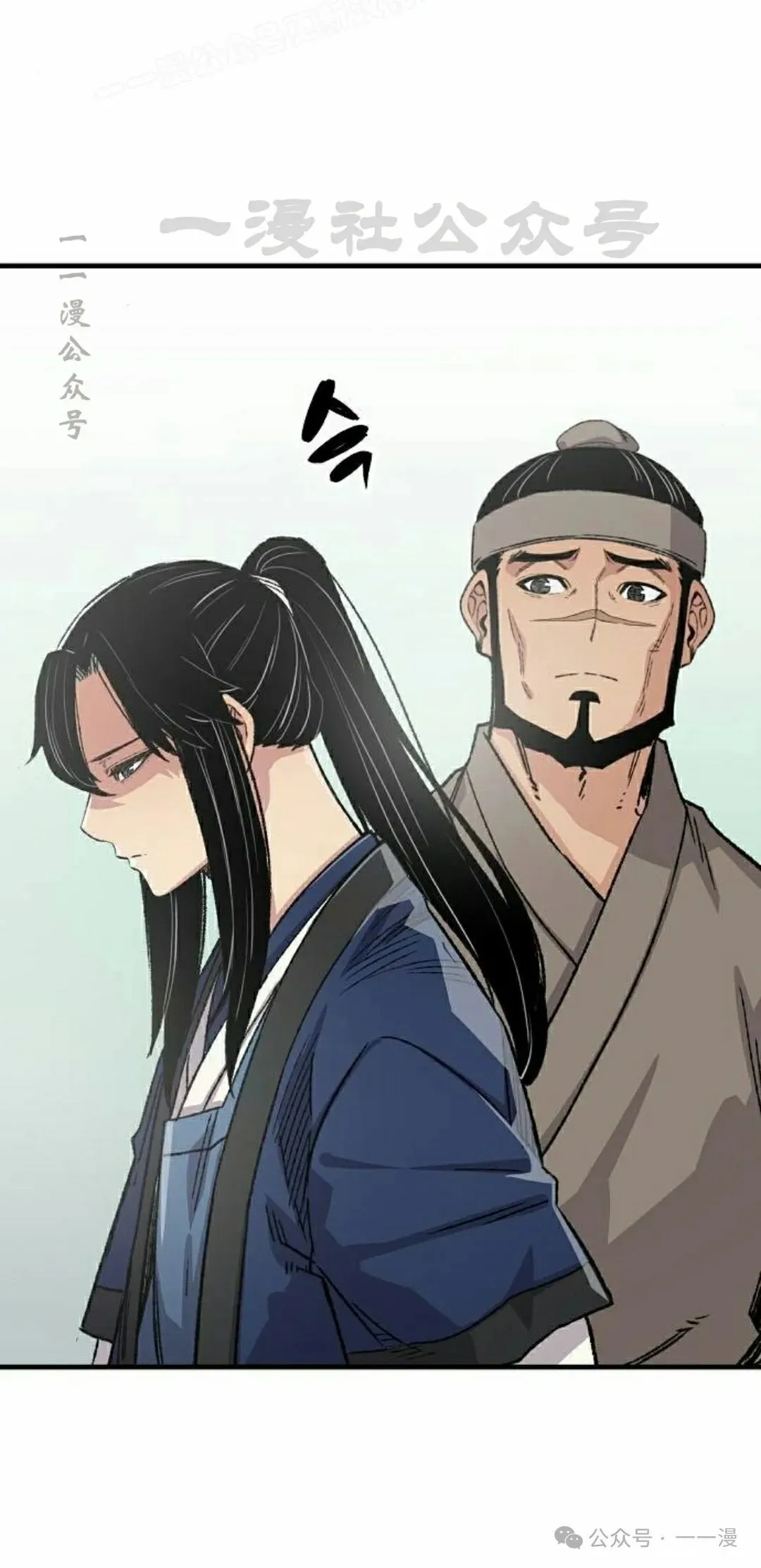 第267页