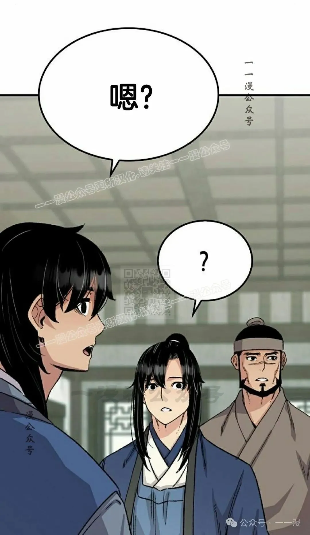 第228页