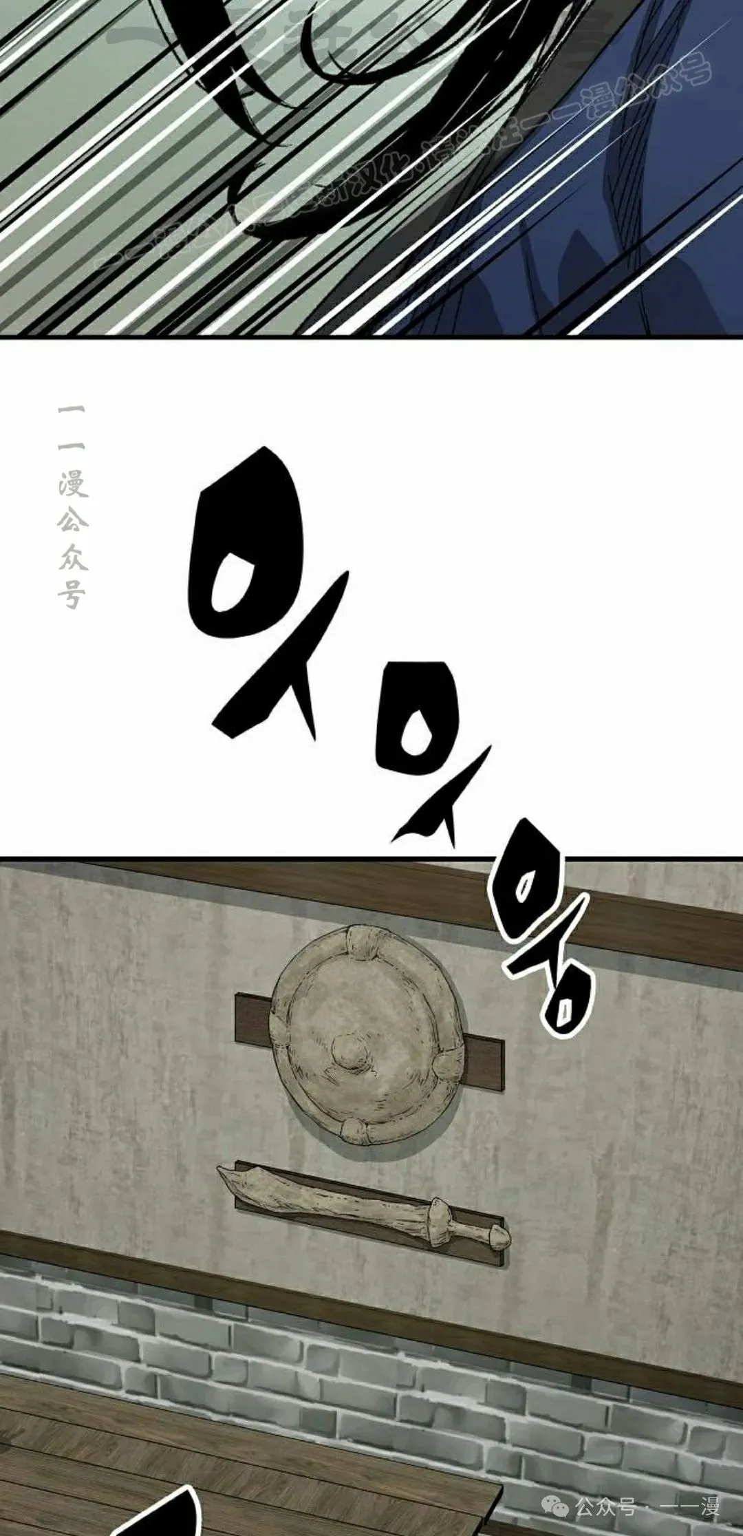 第279页