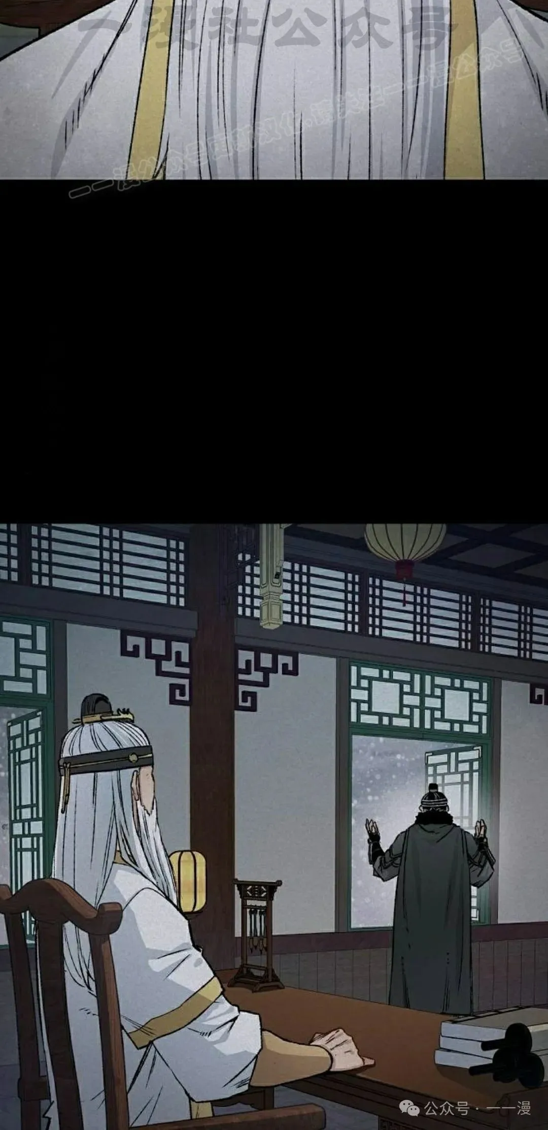 第249页